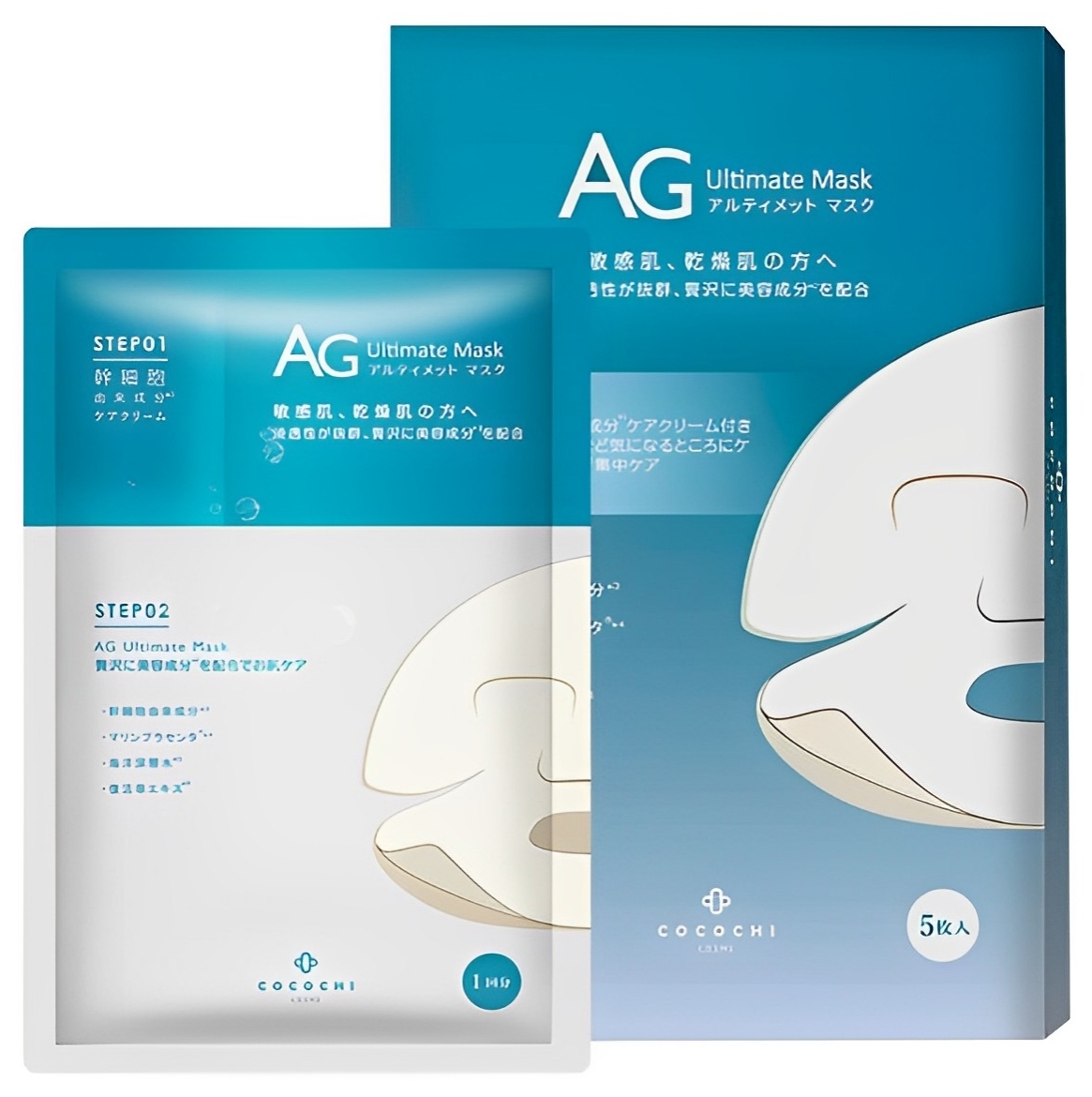 【澳門發貨】COCOCHI AG幹細胞抗糖兩部曲面膜深層補水5枚入抗糖抗衰防止氧化深層補水滋潤緊緻細膩毛孔