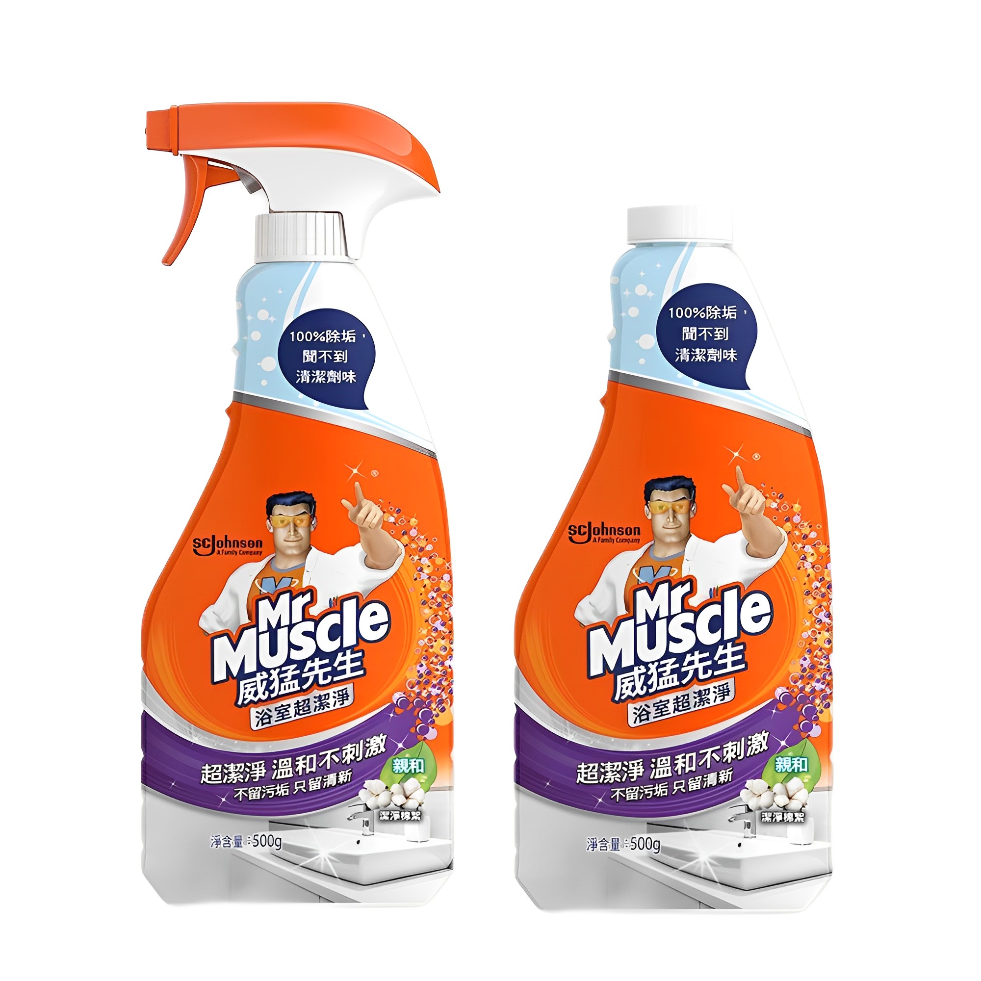 【澳門發貨】[噴裝-熱銷] Mr Muscle威猛先生浴室防污清潔劑噴裝/補充裝500g浴室全效去污除污漬潔淨除菌清新芳香不刺鼻