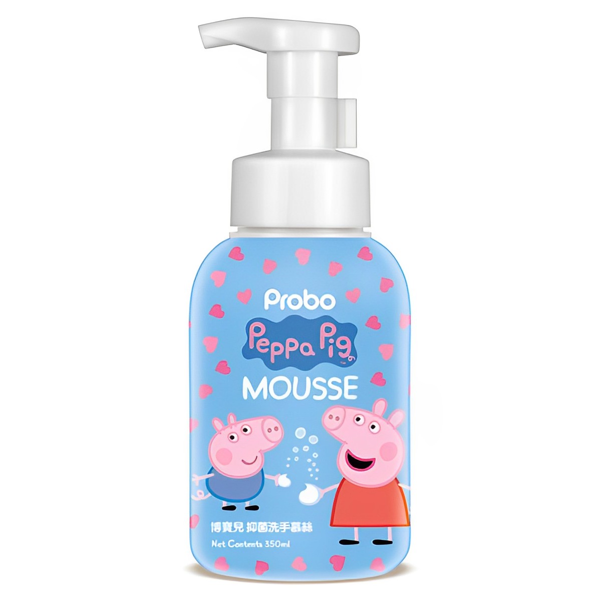 【澳門發貨】Probo博寶兒抑菌洗手慕斯350ml