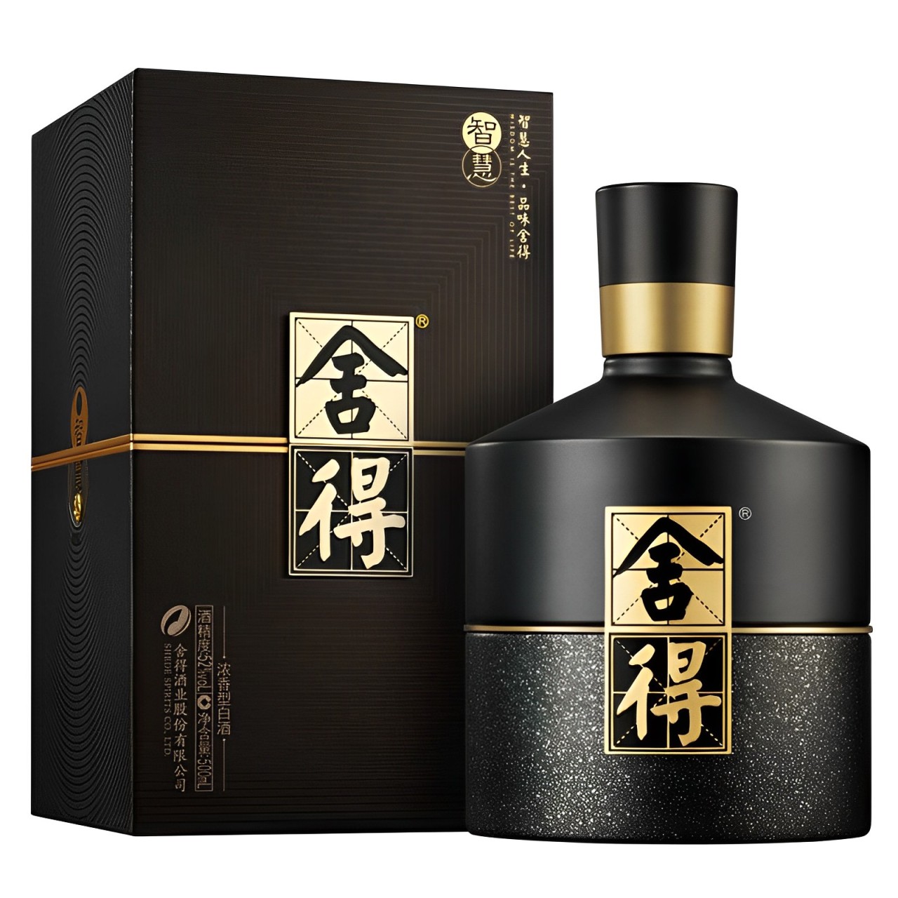 【澳門發貨】智慧-舍得 500ml 濃香型白酒