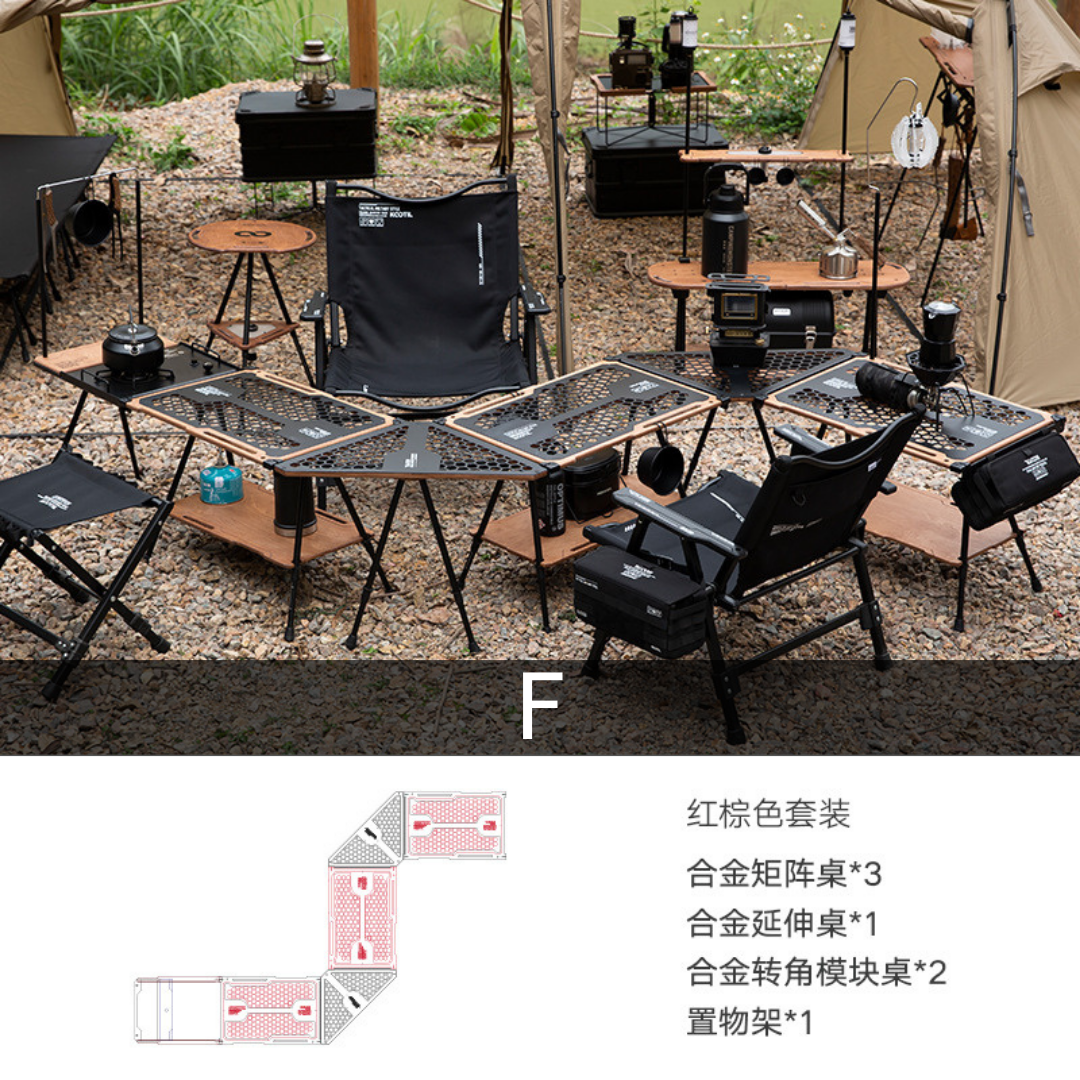 合金矩陣桌戶外露營折疊小桌子可攜式野炊igt多功能廚房鋁合金桌椅全套裝備