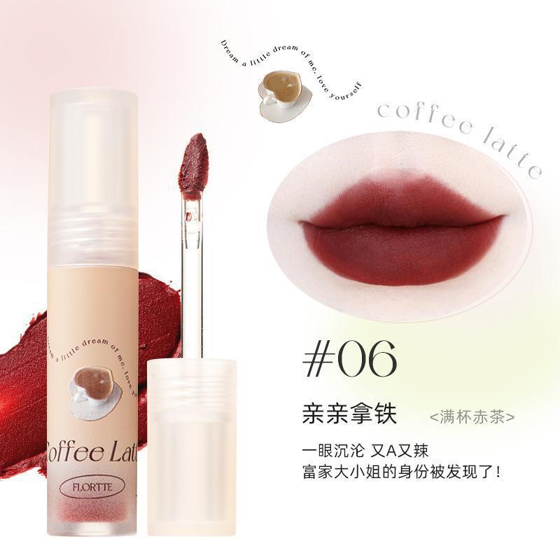 FLORTTE花洛莉亞親親泥系列啞光唇泥唇釉新色口紅霧面絲絨顯白唇泥