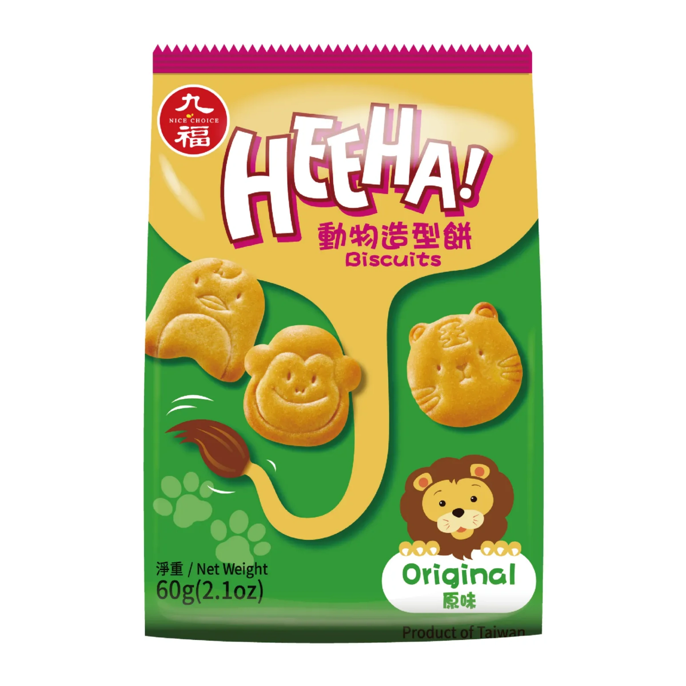 【澳門發貨】(原箱12包）九福動物造型餅乾60g原味/牛奶風味/乳酸菌風味奶素小餅乾