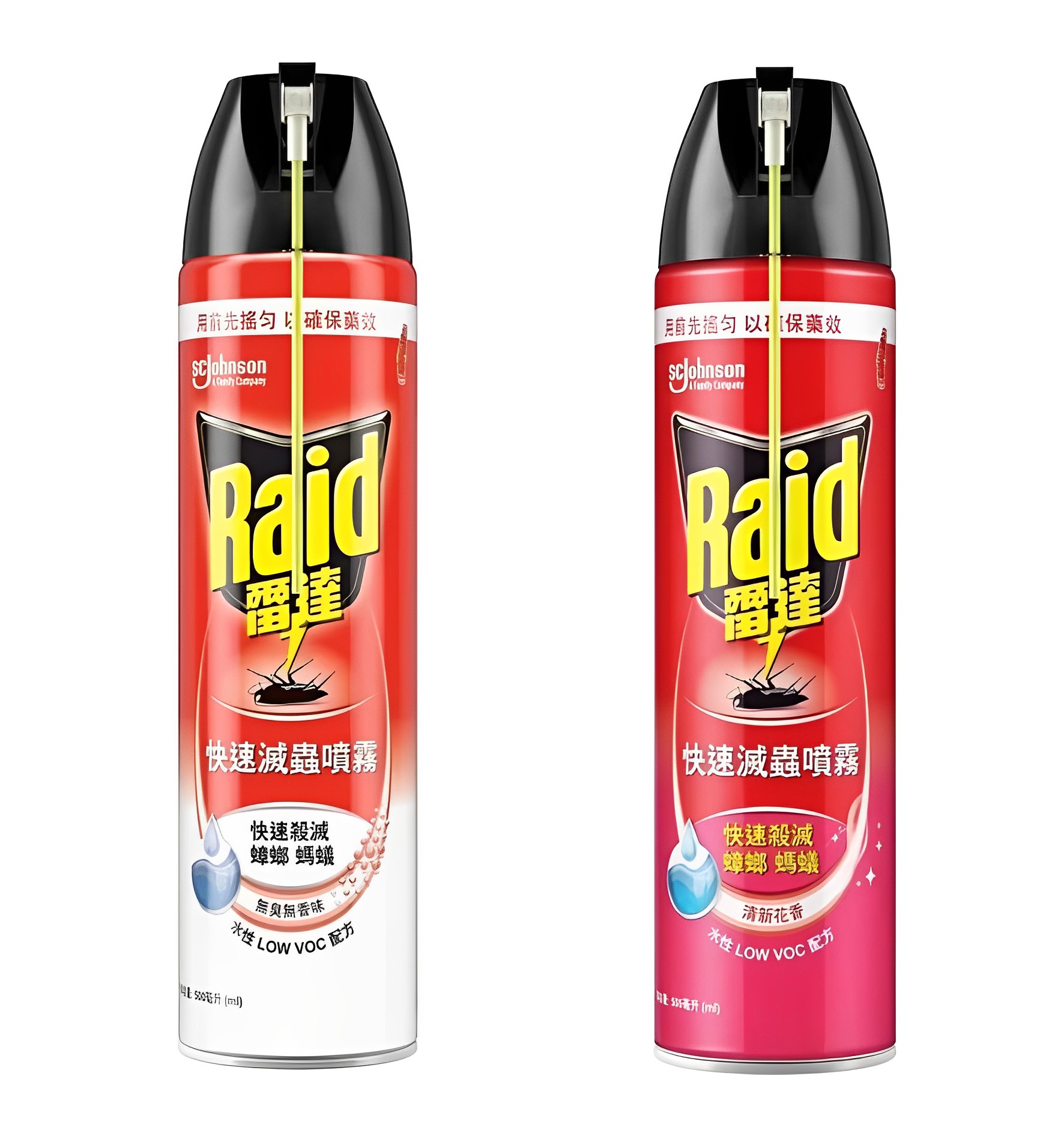 【澳門發貨】Raid雷達快速滅蟲噴霧無臭無香味/清新花香500ml殺蟲水殺曱甴蟑螂小強螞蟻滅蟲氣霧劑