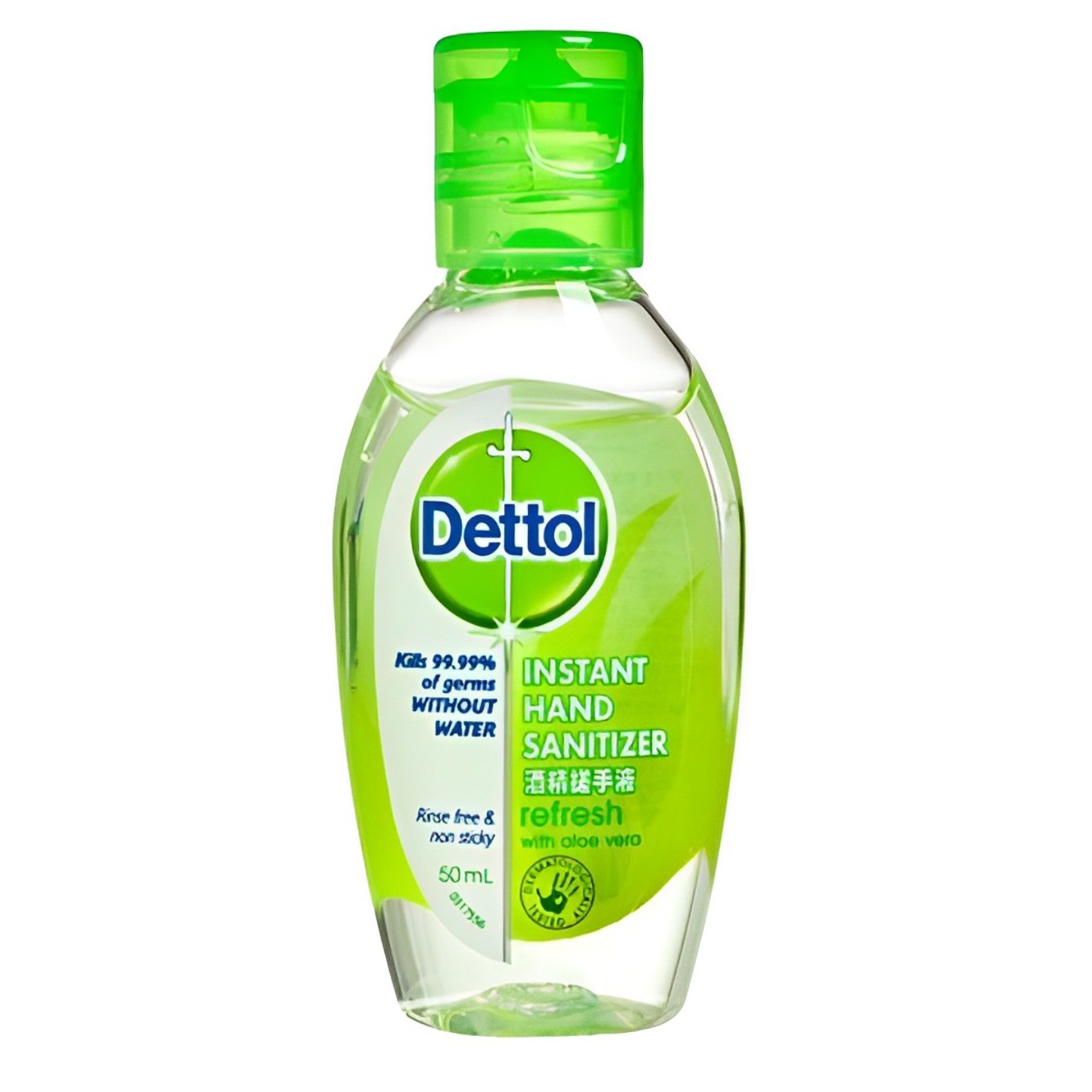 【澳門發貨】Dettol滴露蘆薈酒精搓手液50ml免洗洗手液無水洗戶外便攜殺菌抑菌
