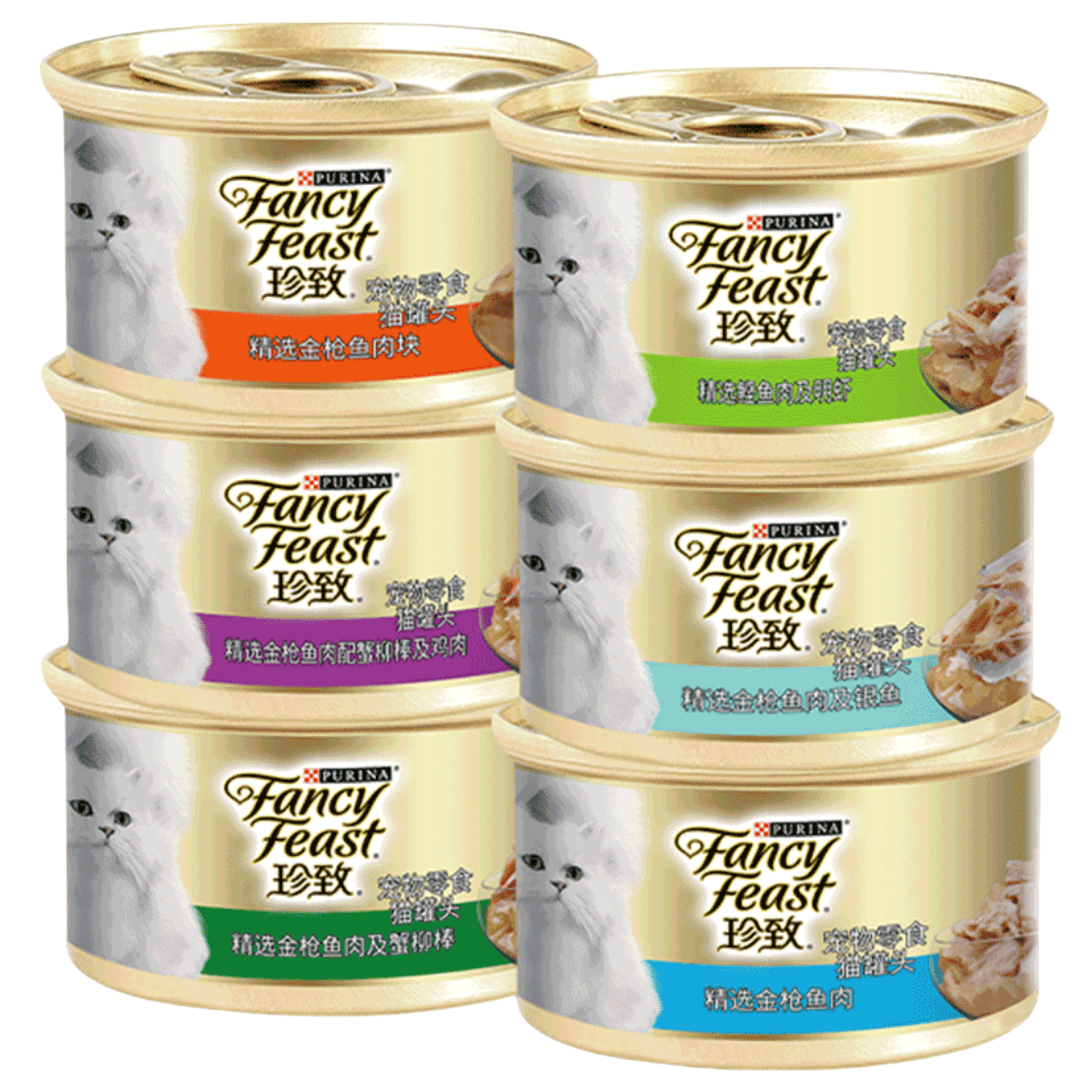 24罐 FancyFeast 珍致貓罐頭85g多口味貓咪零食金槍魚金罐成貓幼貓營養濕糧