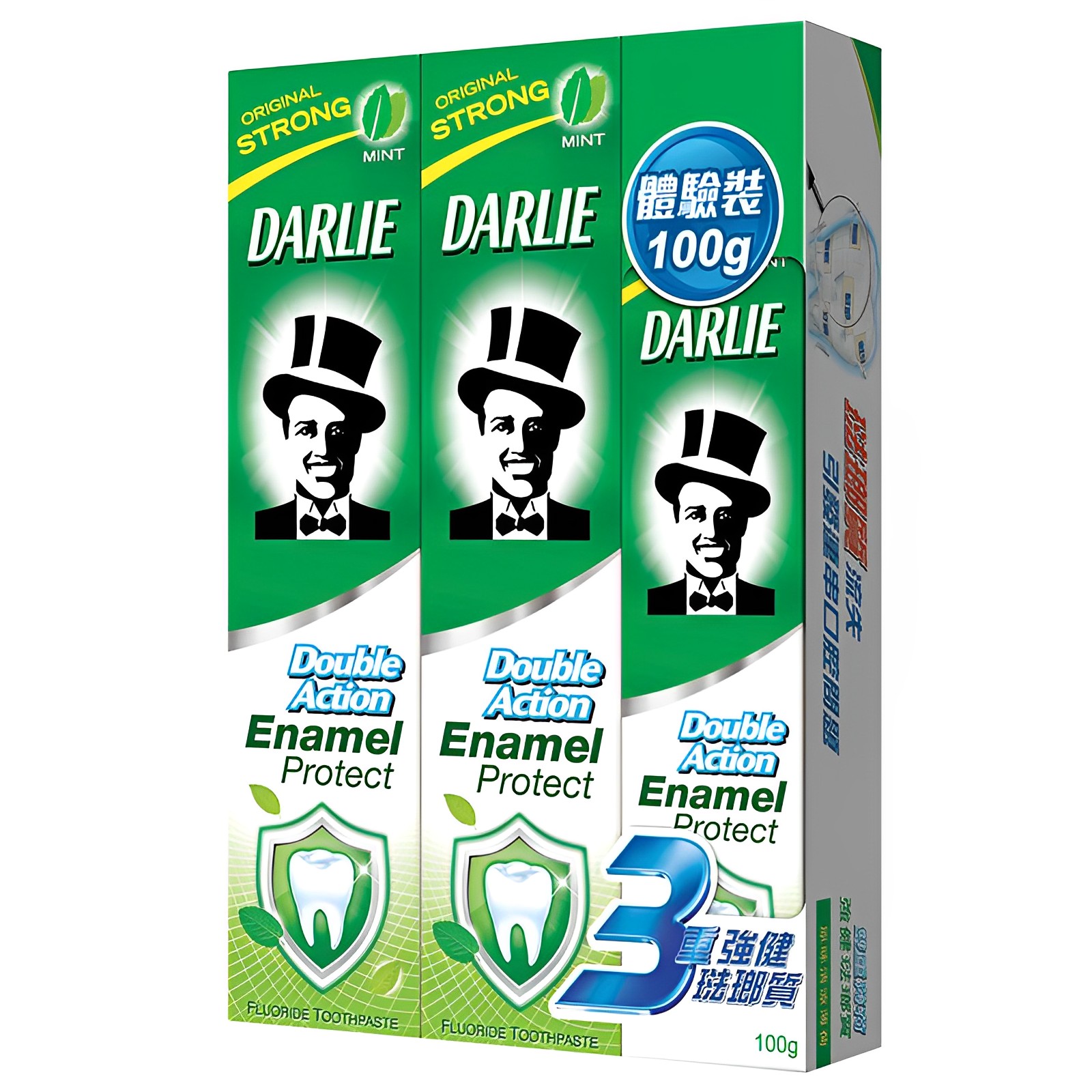 【澳門發貨】Darlie好來雙重薄荷琺瑯質牙膏200g*2+100g清新口氣亮白牙齒口腔清潔去漬防蛀強健琺瑯質牙釉質家用牙膏