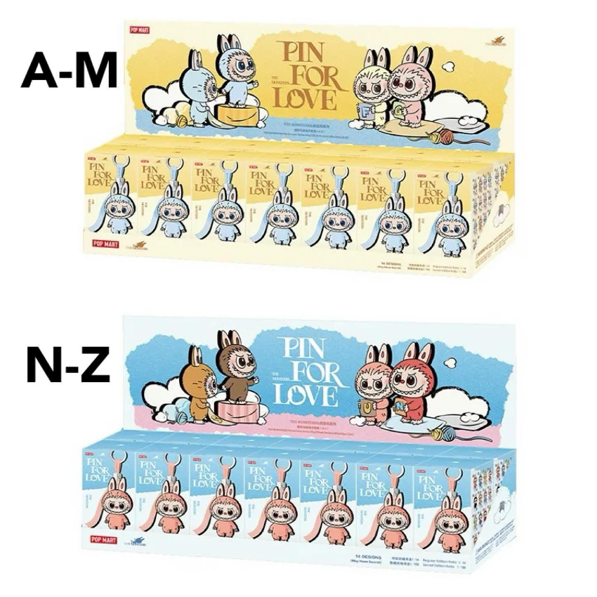 【澳門發貨】（1套14隻）POP MART THE MONSTERS - Labubu 4.0 THE MONSTERS 心底密碼系列 - 搪膠毛絨掛件盲盒 系列 鎖匙扣 有機會附有隱藏版