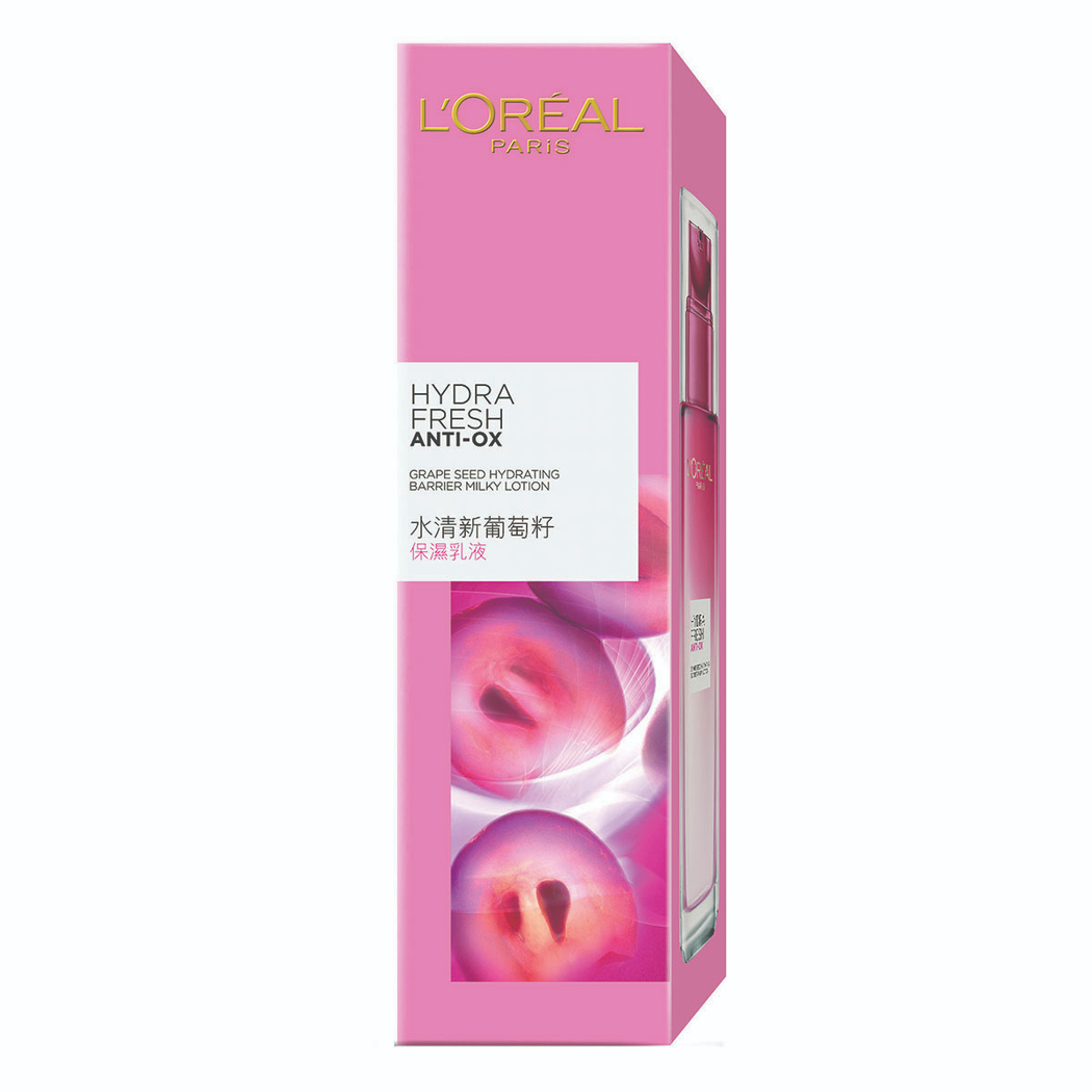 【澳門發貨】L'Oréal Paris 巴黎萊雅水清新葡萄籽保濕乳液110ml法國葡萄精萃保濕亮澤抗氧滋潤