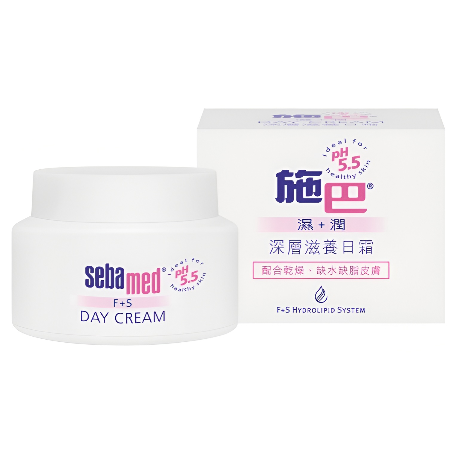 【澳門發貨】sebamed 施巴深層滋養日霜75ml面霜
