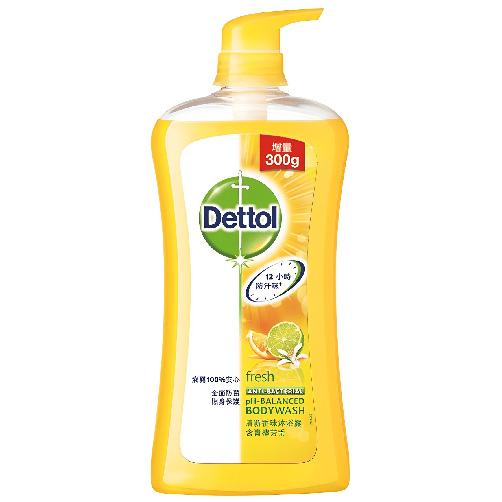 【澳門發貨】Dettol滴露青檸沐浴露950ml抑菌香體持久清爽防汗味滋潤青檸芳香沐浴乳