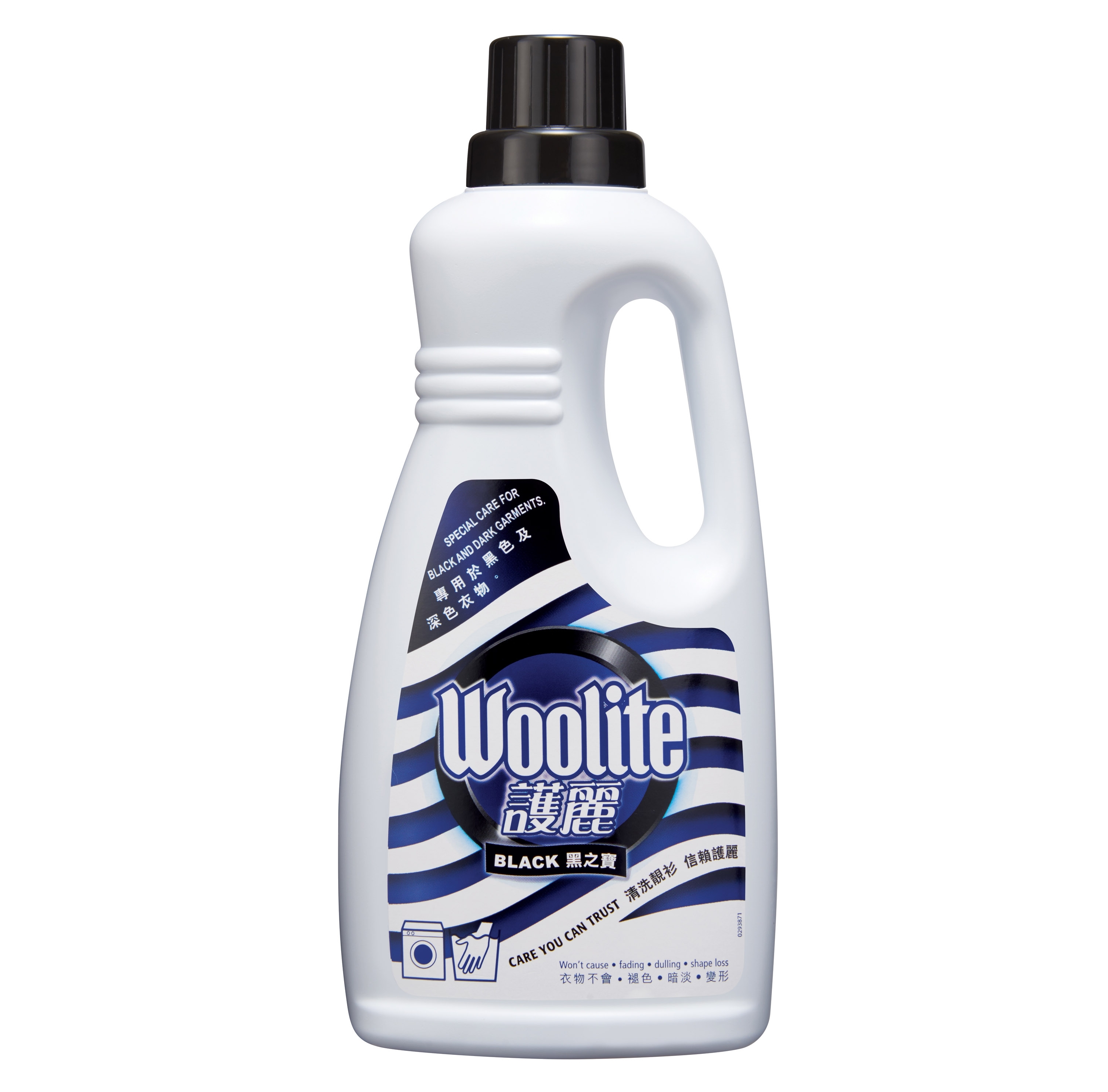 【澳門發貨】 Woolite護麗黑之寶洗衣液1L深色黑色衣物專用防褪色暗淡變形全方位保護衣物清潔劑