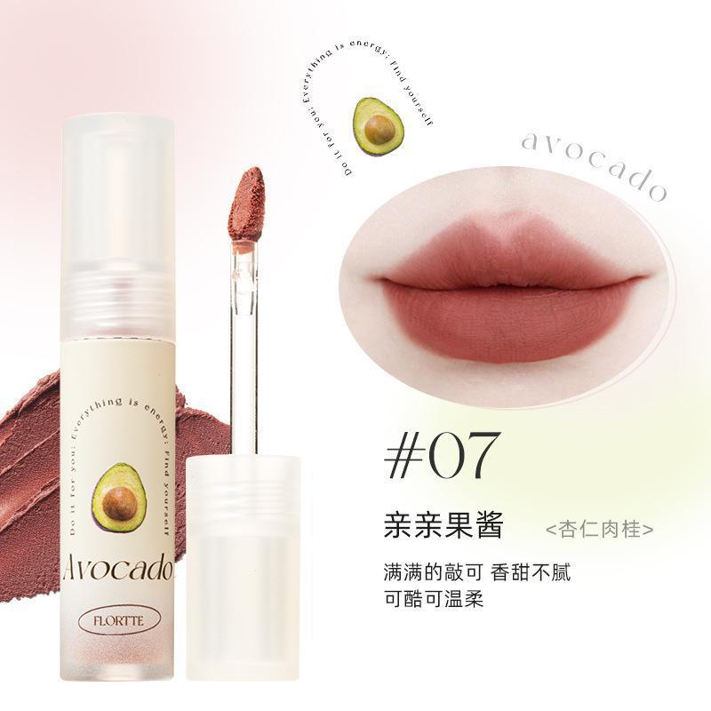 FLORTTE花洛莉亞親親泥系列啞光唇泥唇釉新色口紅霧面絲絨顯白唇泥