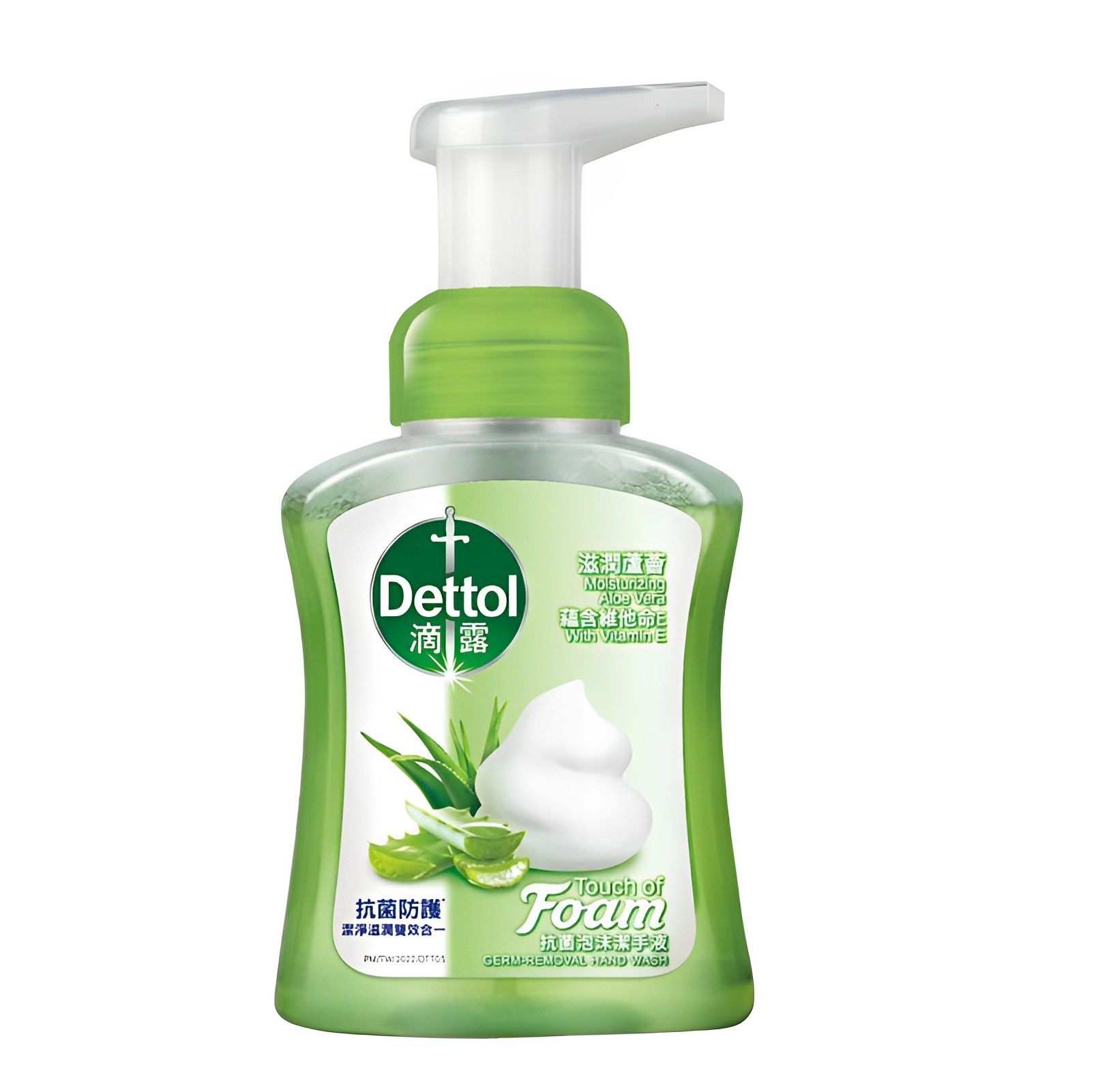 【澳門發貨】Dettol滴露泡沫殺菌潔手液Foam250ml蜜糖清香/滋潤蘆薈/香草花香抗菌滋潤潔淨柔滑洗手液