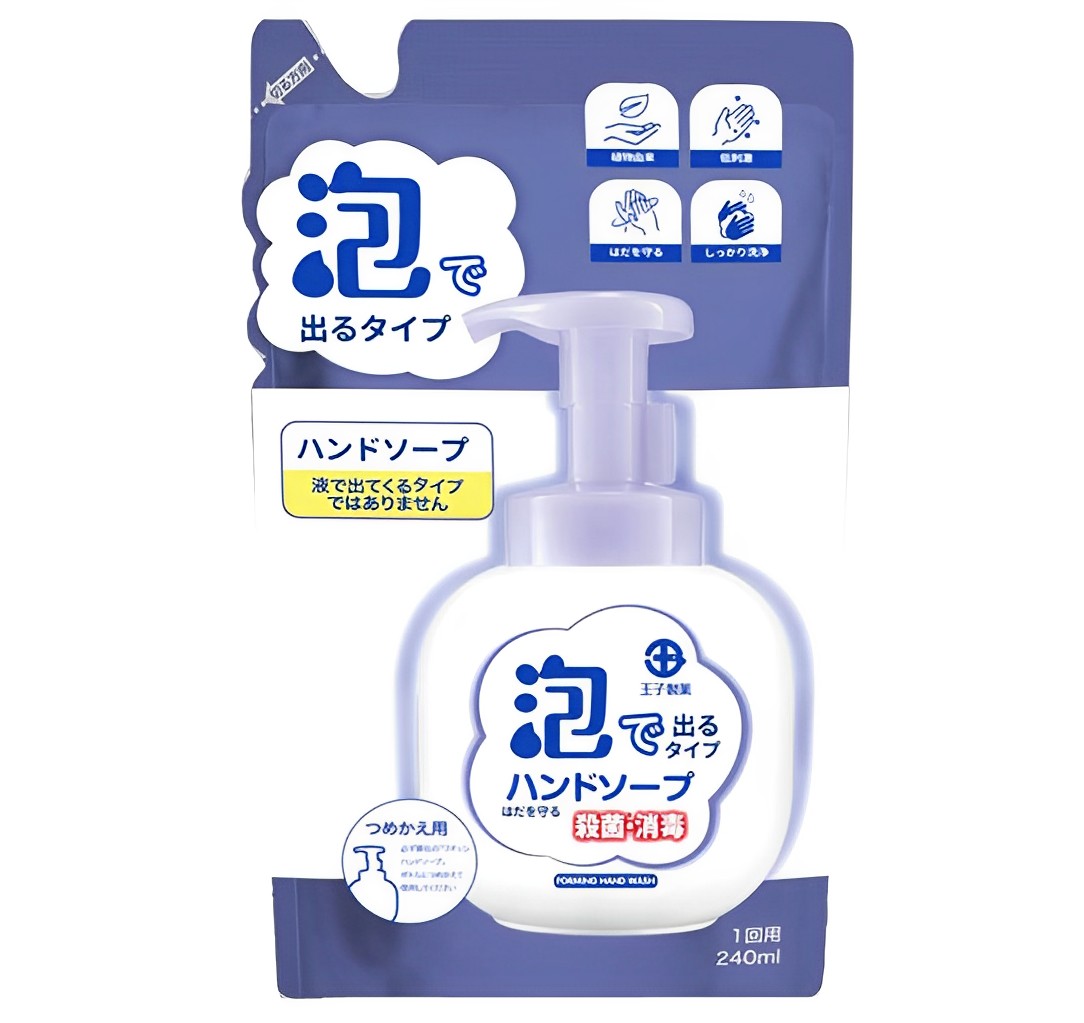 【澳門發貨】王子製藥滋潤洗手液補充裝240ml滋養滋潤雙手肌膚殺菌消毒潔淨泡沫潔手液