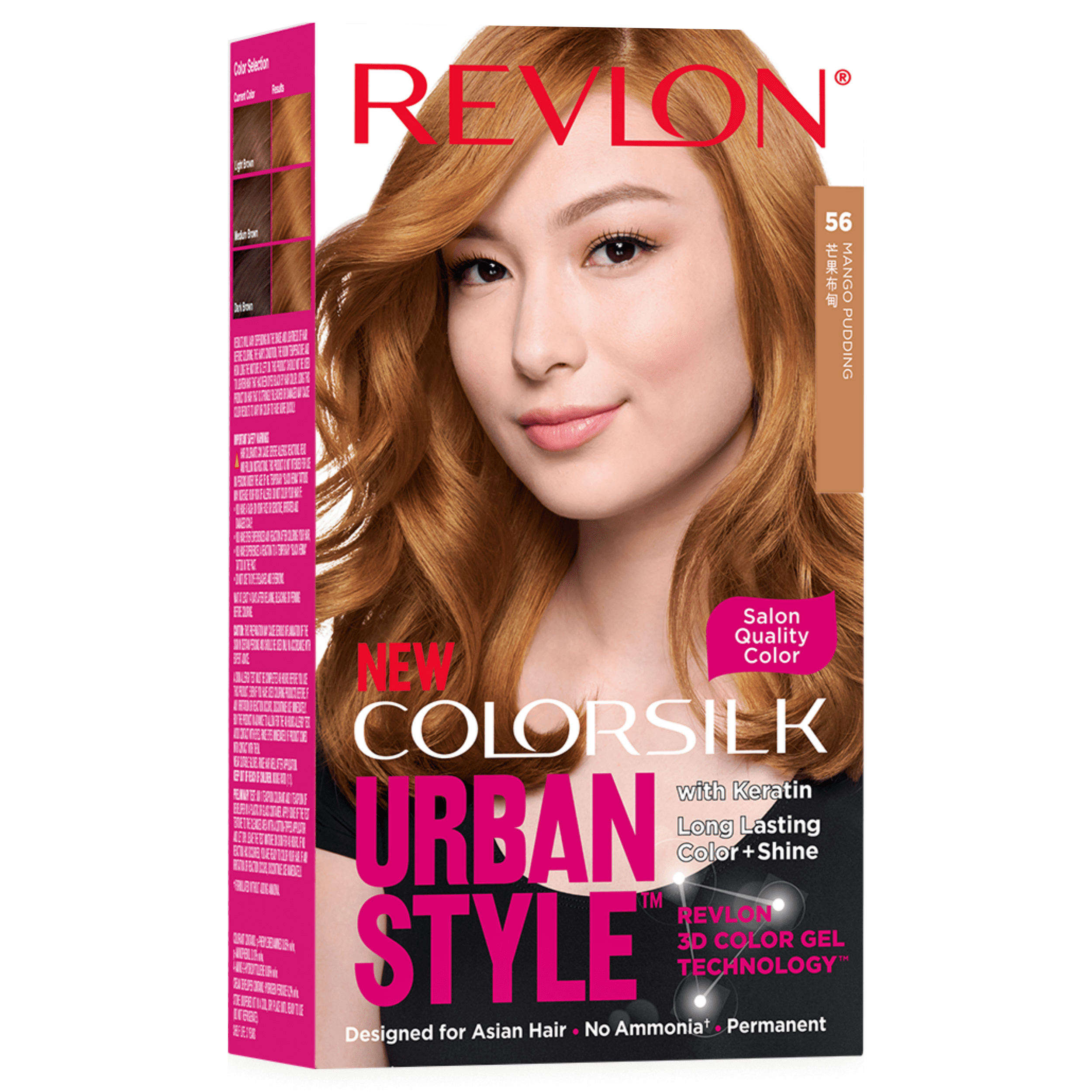 【澳門發貨】Revlon 露華濃 Urban Style 染髮劑專為亞洲人髮質而設潮流打扮染色染頭髮