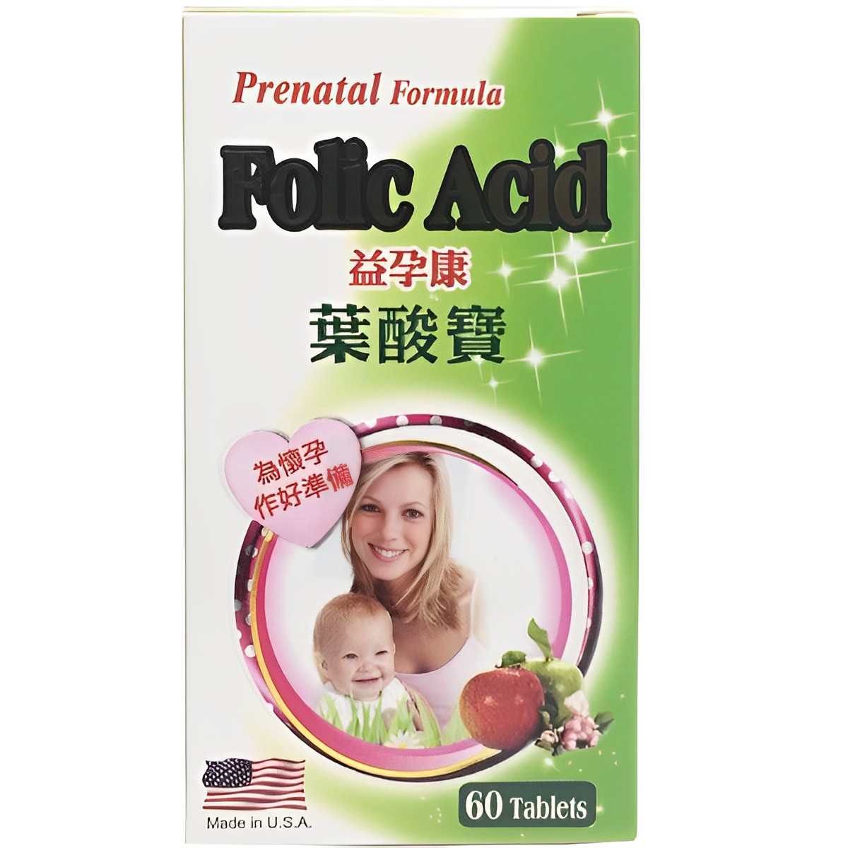 【澳門發貨】美國FolicAcid益孕康葉酸寶60