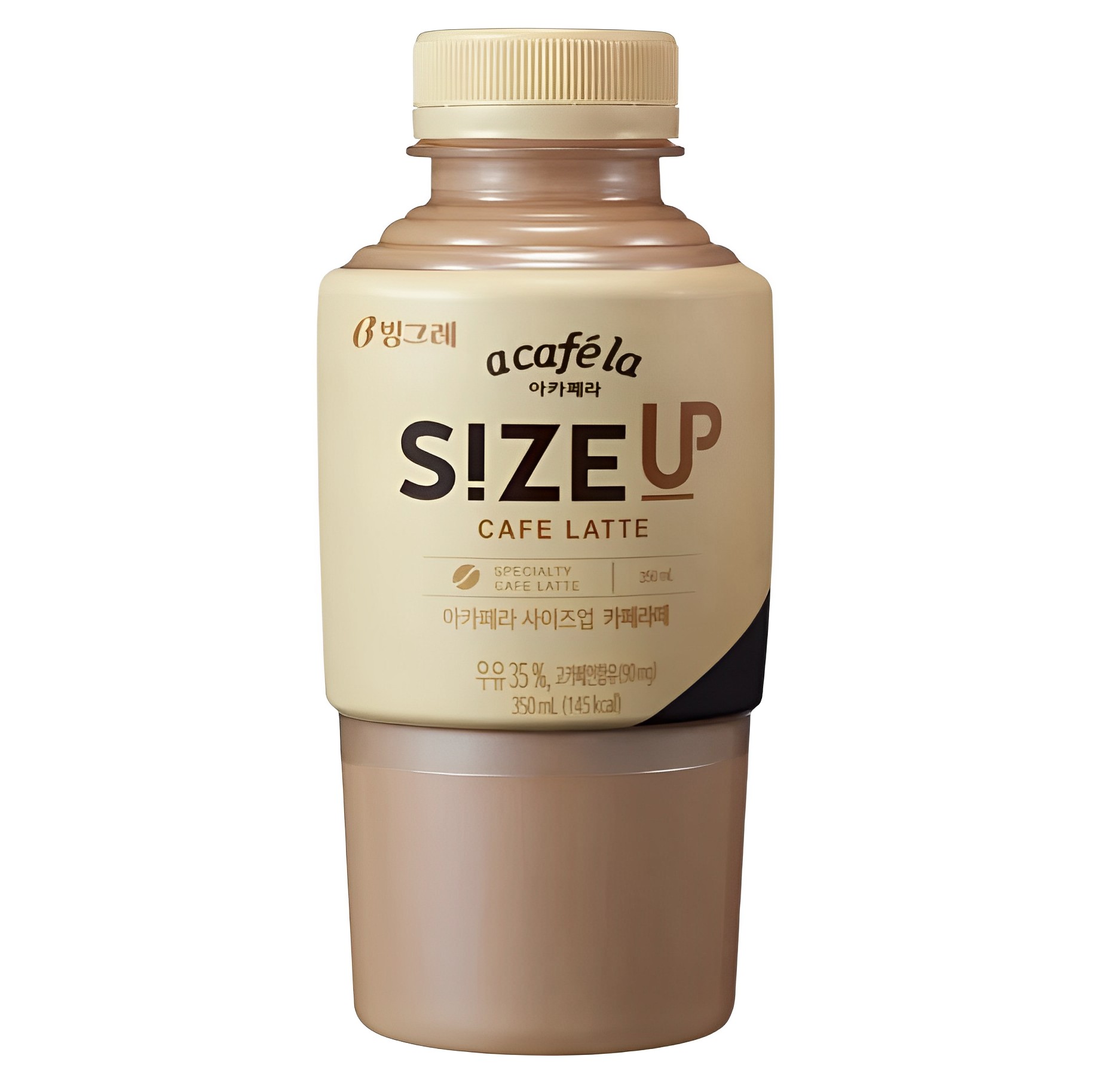 【澳門發貨】Binggrae冰格麗牛奶咖啡350ml韓國賓格瑞瓶裝即飲咖啡提神飲料加量裝