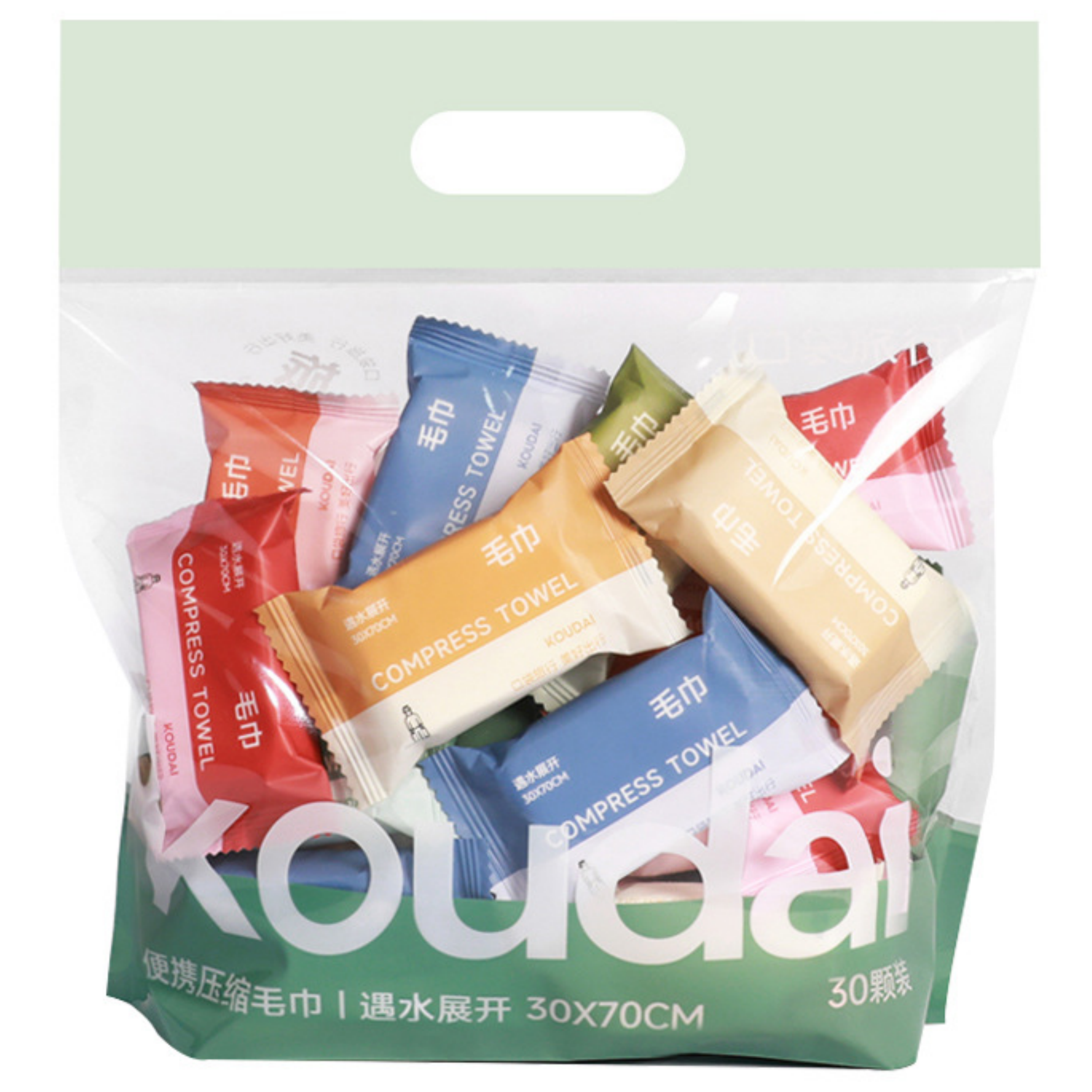 壓縮毛巾30顆一次性洗臉巾壓縮毛巾旅行裝洗澡加厚浴巾便攜潔面巾洗面巾旅遊用品必備