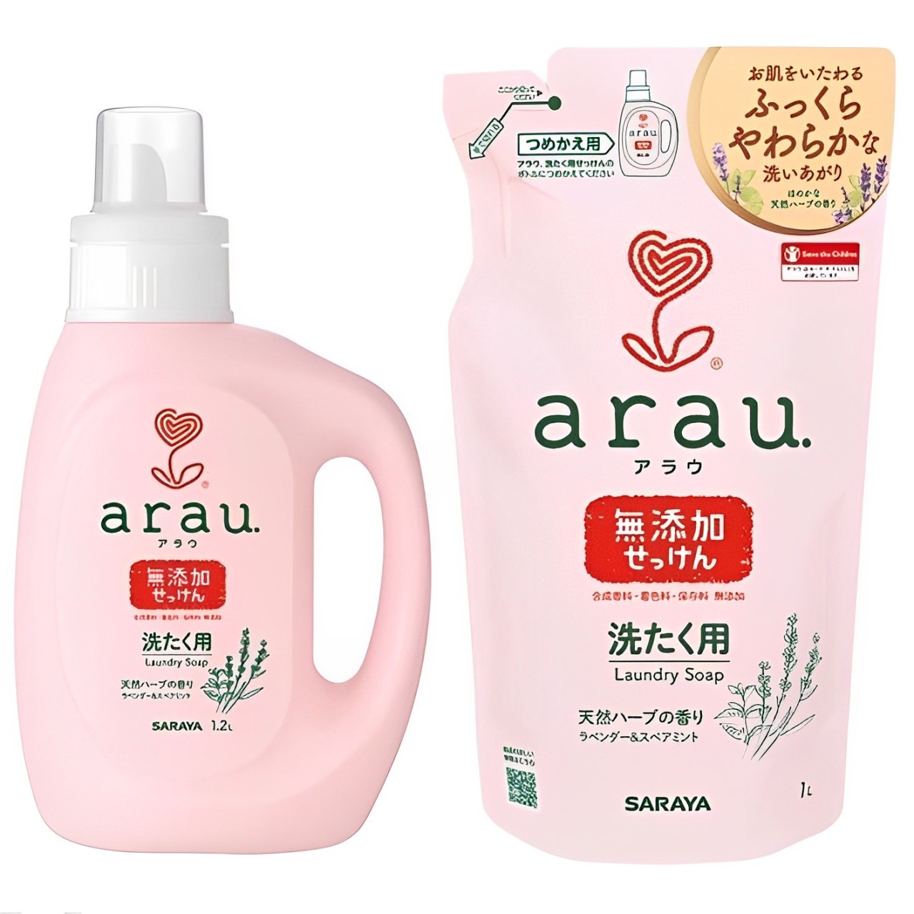 【澳門發貨】4件 Saraya Arau 自然派植物性除臭洗衣液1.2L支裝/1L補充裝含熏衣草成分除臭抗過敏溫和潔淨