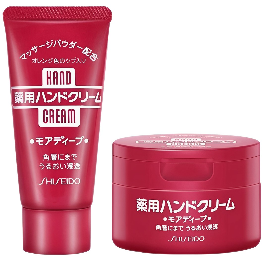 【澳門發貨】Shiseido資生堂深層保濕尿素護手霜30g/100g藥用級超強保濕力補水保濕嫩膚亮白撫平細紋防止乾裂改善粗糙