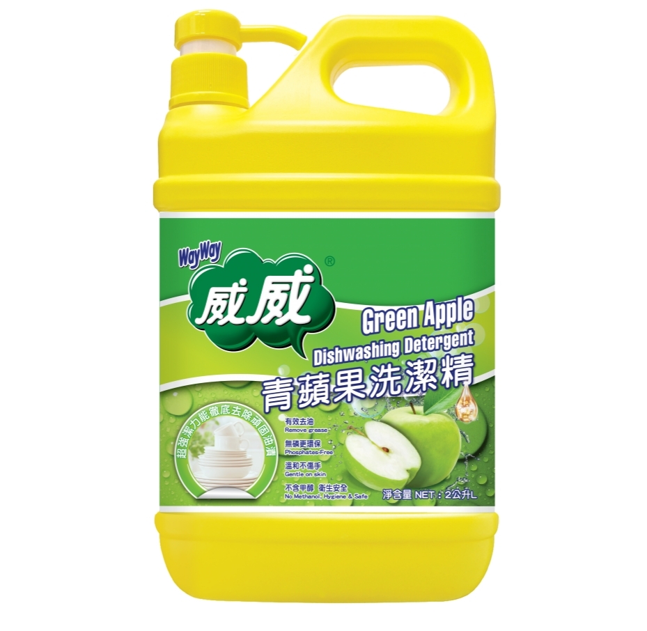 【澳門發貨】WayWay威威檸檬/青蘋果洗潔精2kg有效去油呵護雙手經濟實惠裝廚房餐具碗筷清潔劑