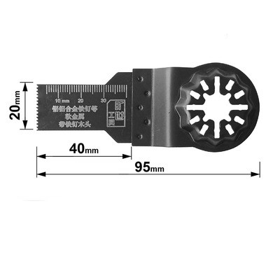 所有STARLOCK星鎖型號介面通用萬用寶鋸片
