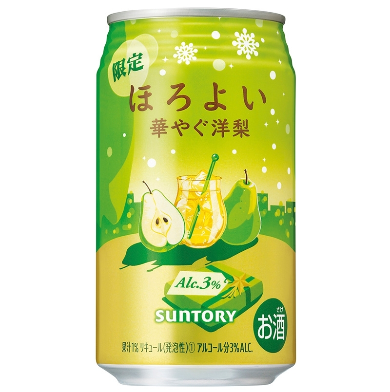 【澳門發貨】（原箱24罐）SUNTORY三得利微醉調酒350ml水蜜桃味/葡萄味/西洋梨味/鮮橙黑加侖味/乳酸菌飲品味/柚子蜂蜜味/青檸氈湯力味果汁酒預調雞尾酒