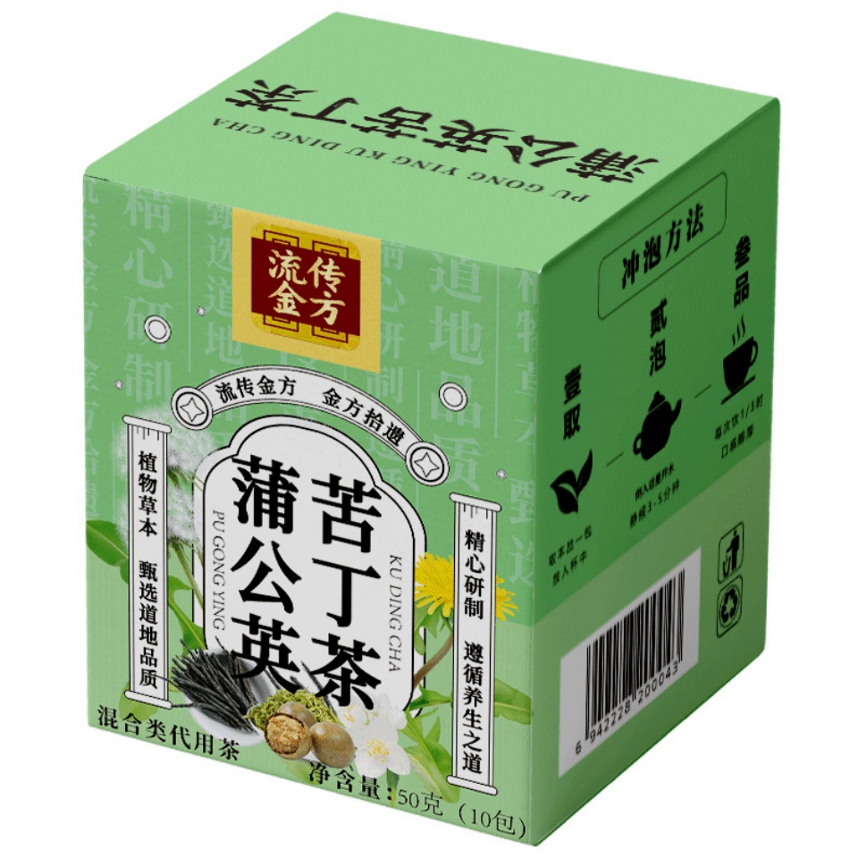 流傳金方蒲公英苦丁茶獨立包裝茶