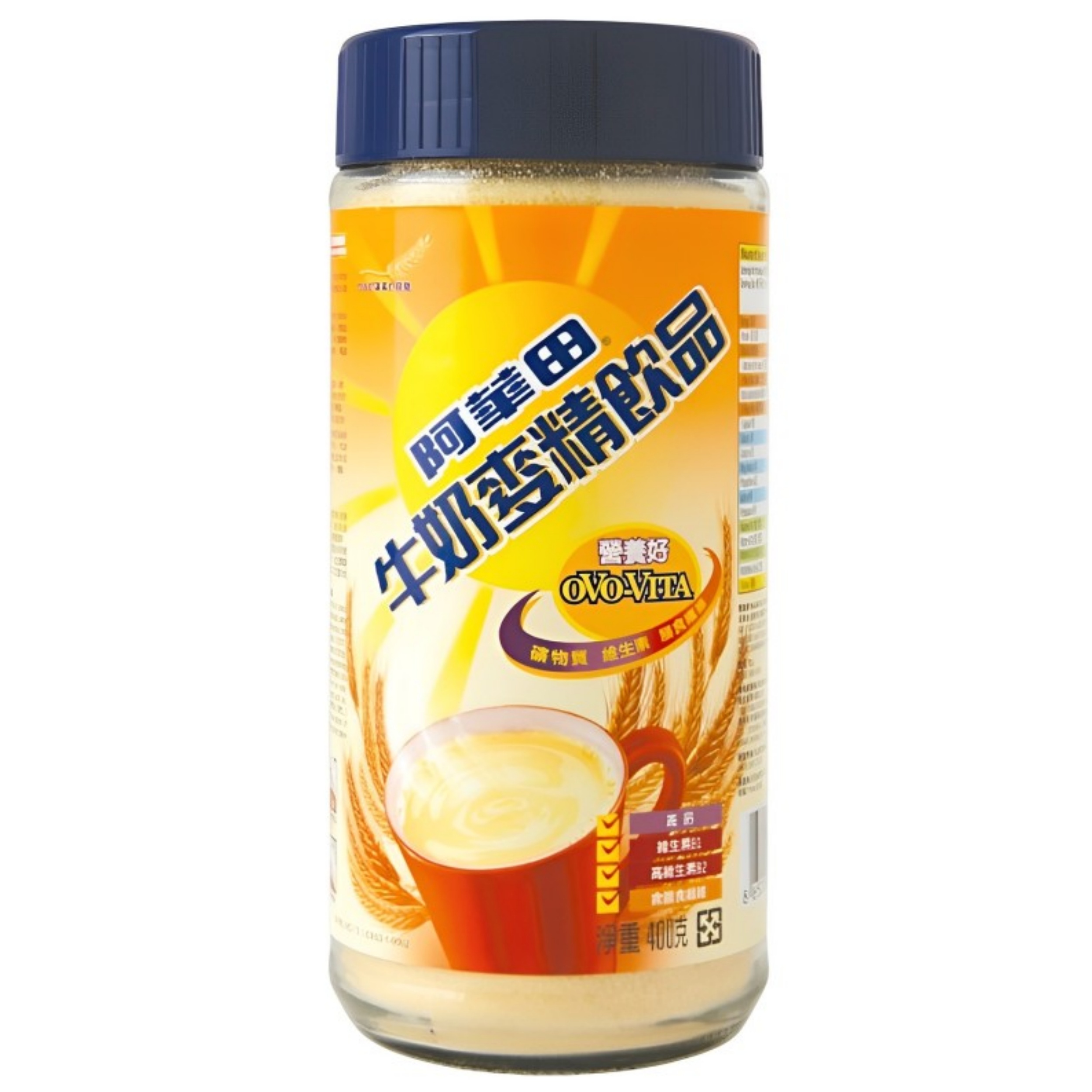 【澳門發貨】Ovaltine 阿華田牛奶麥精飲品樽裝400g麥芽飲品粉劑營養十足健康美味
