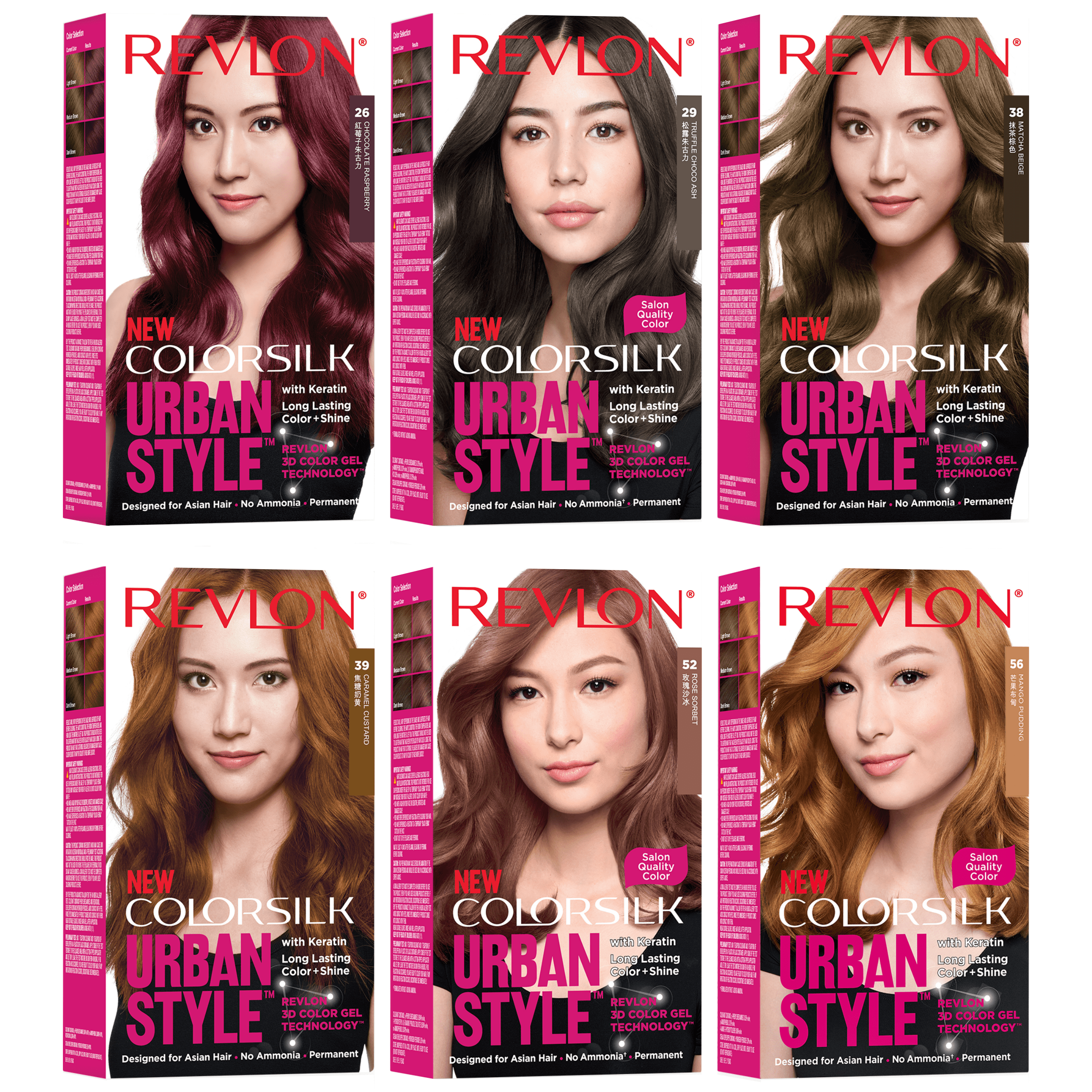 【澳門發貨】Revlon 露華濃 Urban St