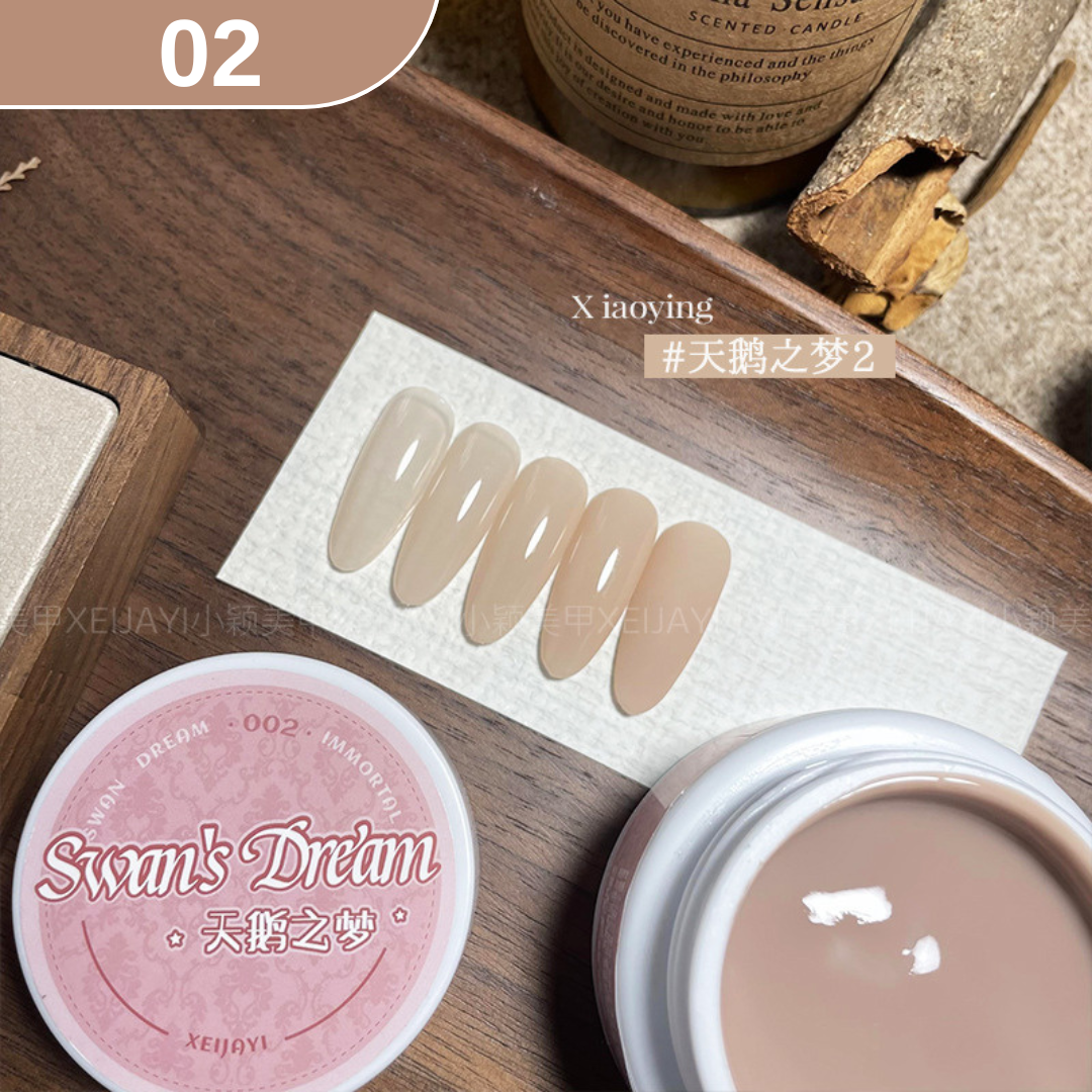 小穎美甲打底裸色大白罐25g裸色甲油膠指甲打底色透色美甲光療膠合集