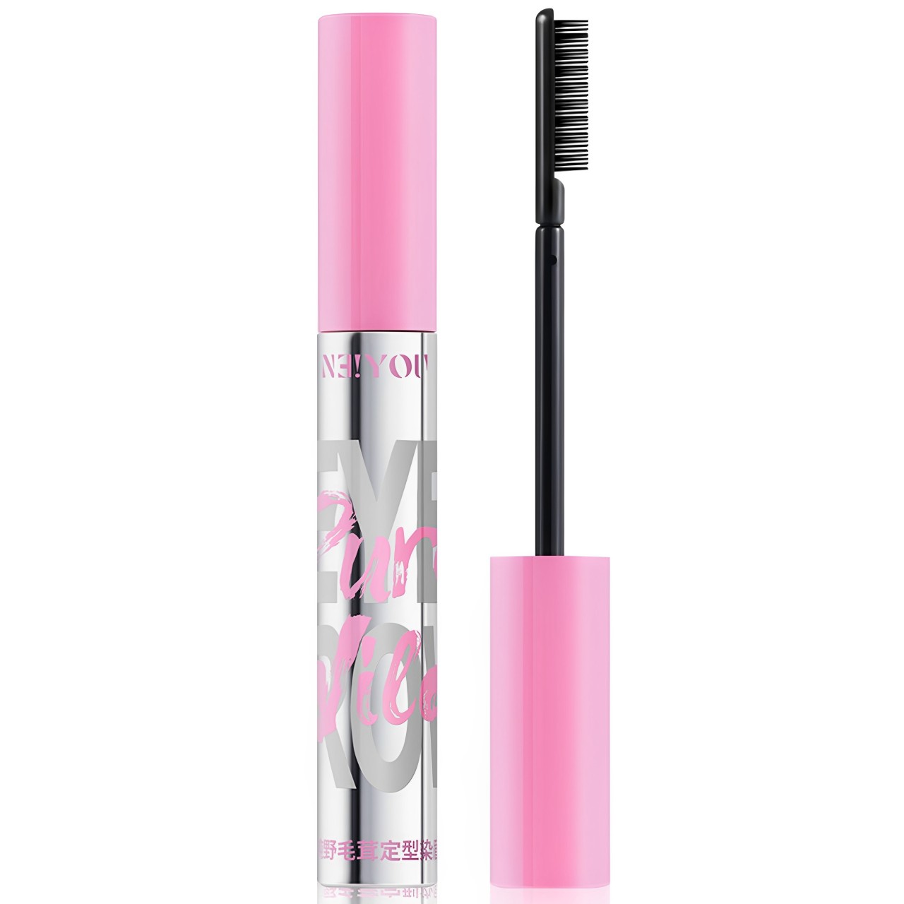 [CL02-熱銷] NEIYOU那柚純野毛茸定型染眉膏防水持久不脫色野生眉淺色染眉膏