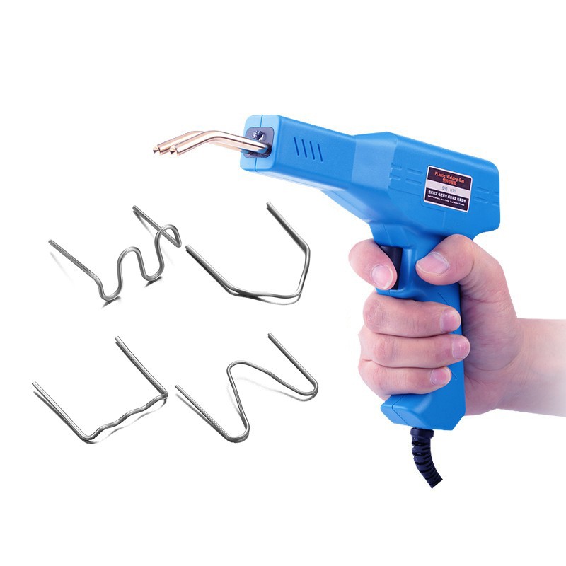 塑膠焊接槍塑料縫修復機汽車保險杠修復焊槍塑膠補丁槍補裂縫修復機工具熱熔焊槍焊接神器