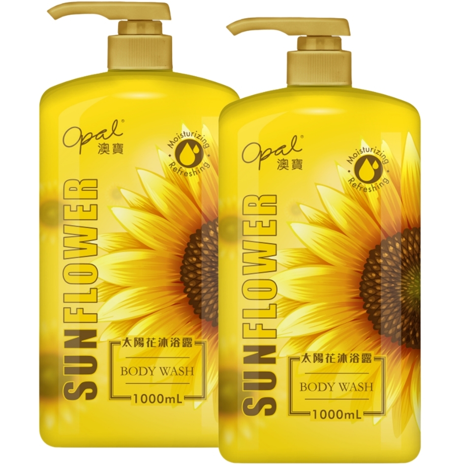 【澳門發貨】Opal澳寶太陽花沐浴露1000ml*2支花香沐浴新體驗休閒香薰沐浴露