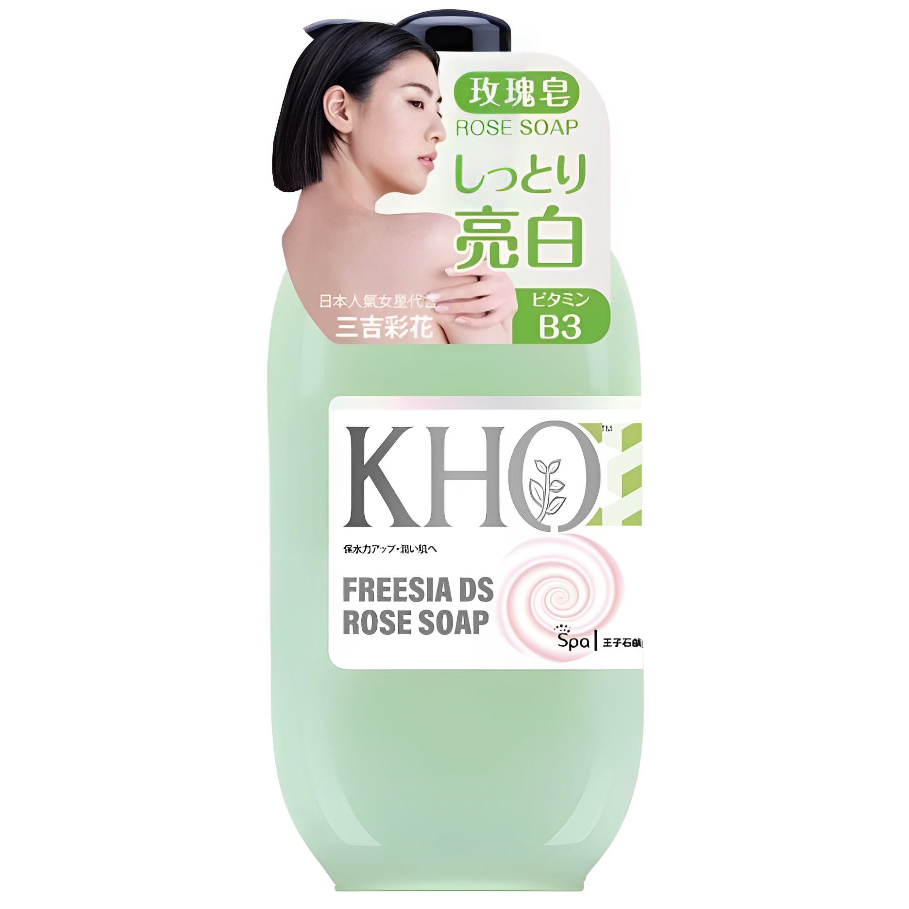 【澳門發貨】王子玫瑰皂KHO沐浴露680ml小蒼蘭/乳木果油/四葉草/葉櫻玫瑰/玫瑰精油溫和潔淨滋潤幼滑肌膚沐浴乳清新草本氣息