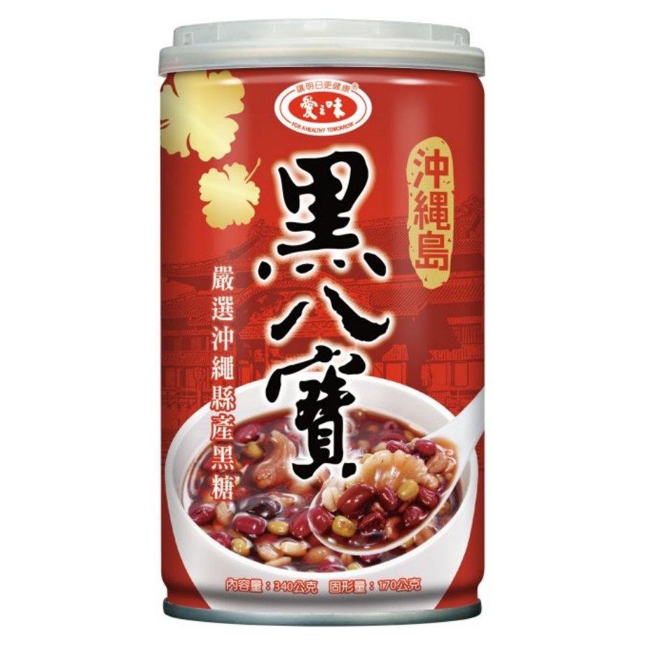 【澳門發貨】（原箱24罐）愛之味 沖繩黑八寶340g台灣進口罐裝甜品甜粥無添加防腐劑