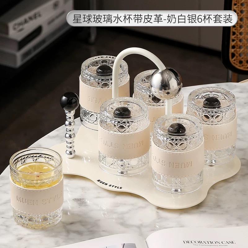 輕奢杯具套裝咖啡廳家用客廳待客茶水杯奶油風喬遷新居杯子高級感