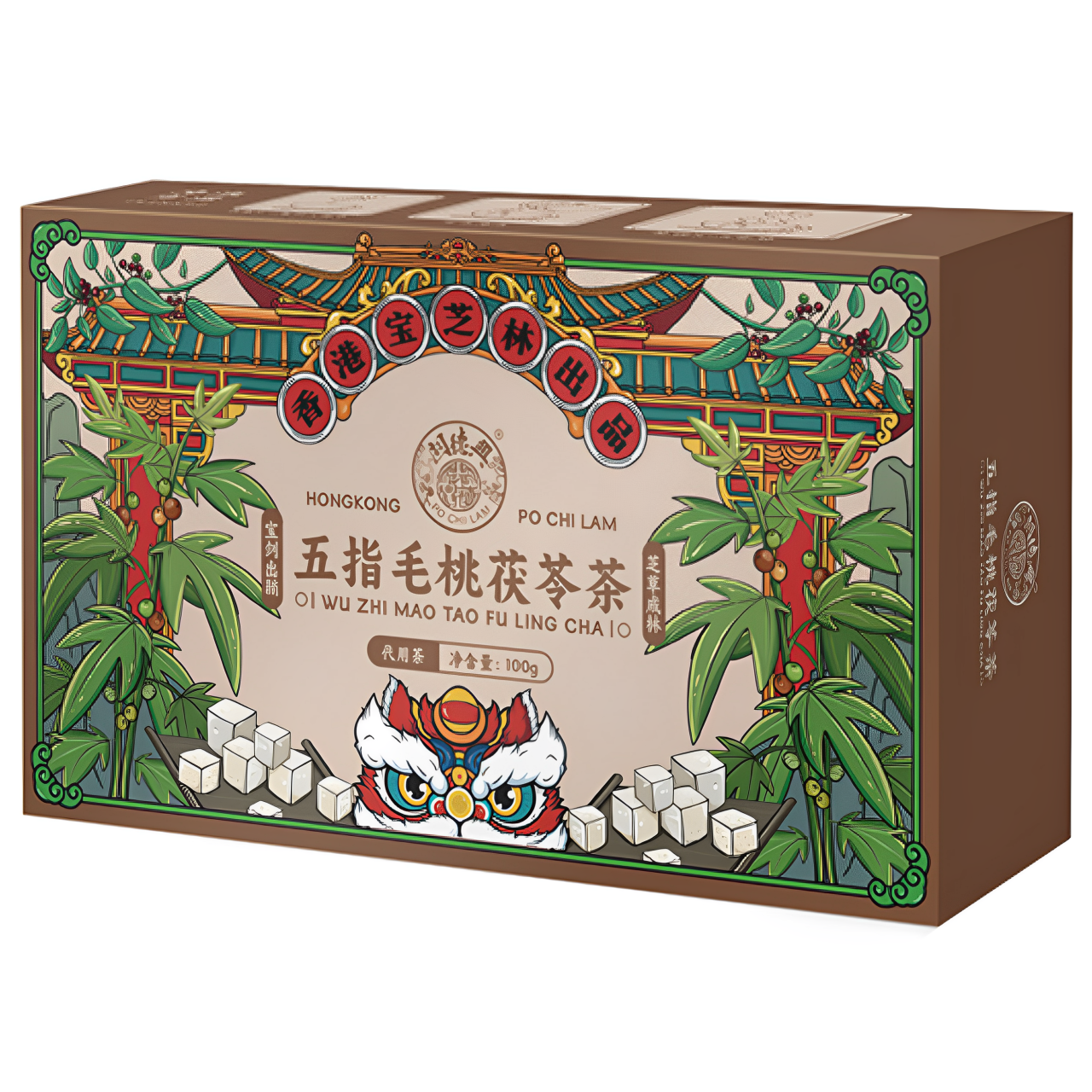 香港寶芝林五指毛桃茯苓茶獨立包裝蕎麥紅豆薏米養生花草茶