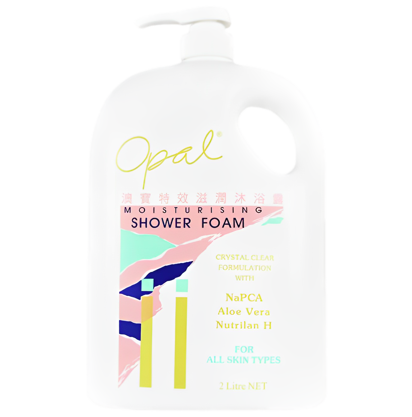 【澳門發貨】Opal澳寶特效滋潤沐浴露2000ml補水保濕潤膚留香持久清爽經典滋潤乳霜家庭裝