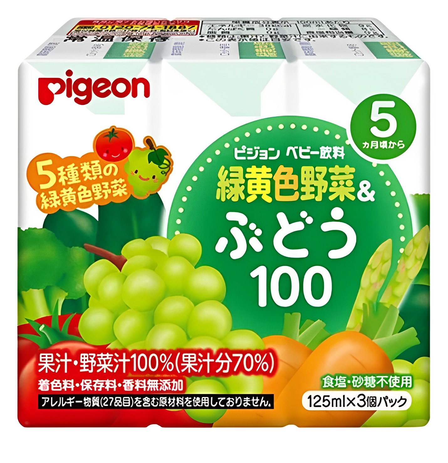 【澳門發貨】（原箱16套）Pigeon貝親嬰兒葡萄