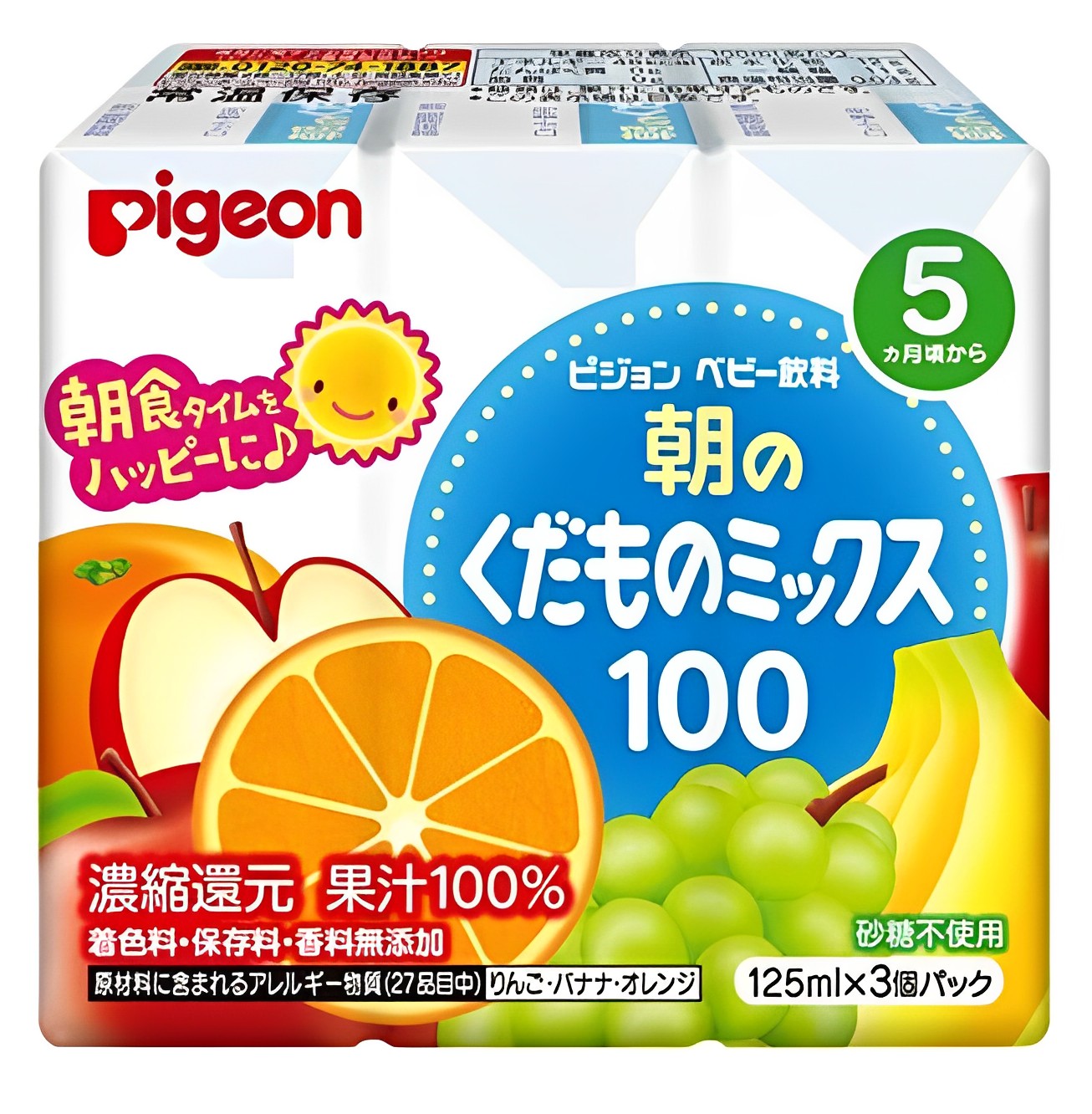 【澳門發貨】（原箱16套）Pigeon貝親嬰兒綜合
