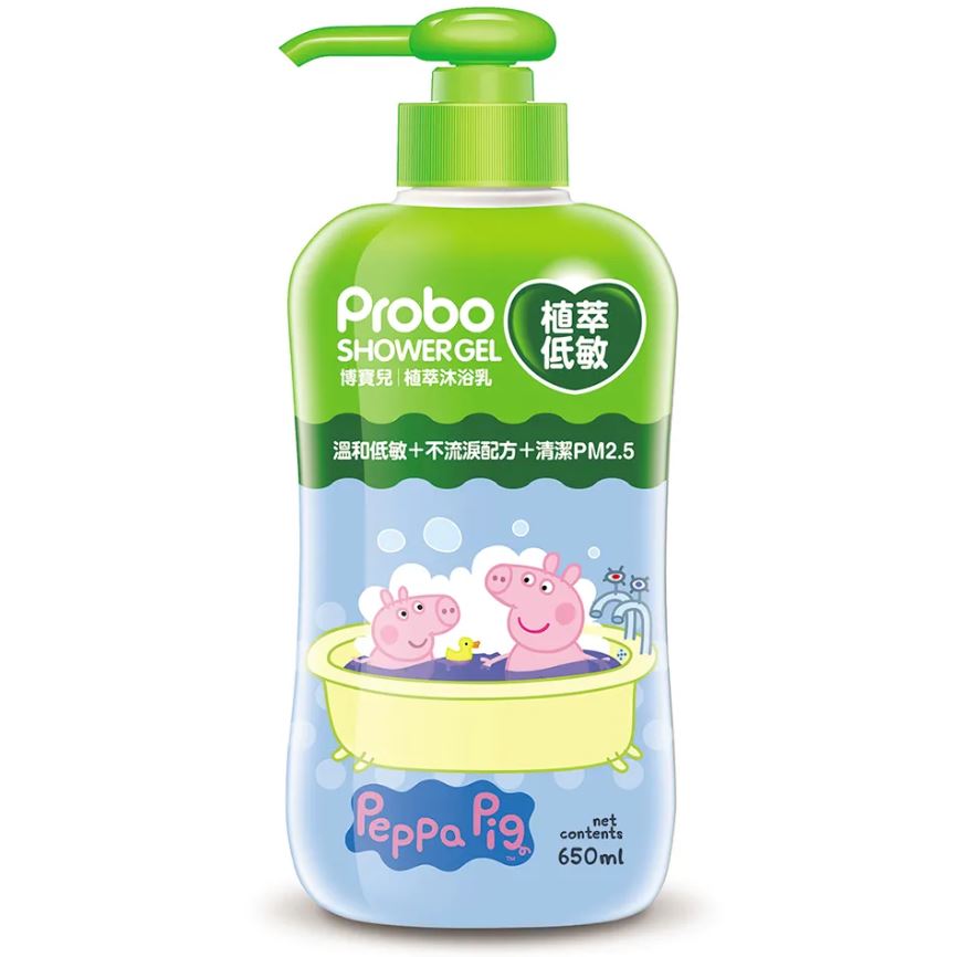 【澳門發貨】Probo博寶兒植萃低敏沐浴露650ml小豬佩奇佩佩豬溫和低敏三倍保護抵禦霾害洗出防護力沐浴乳