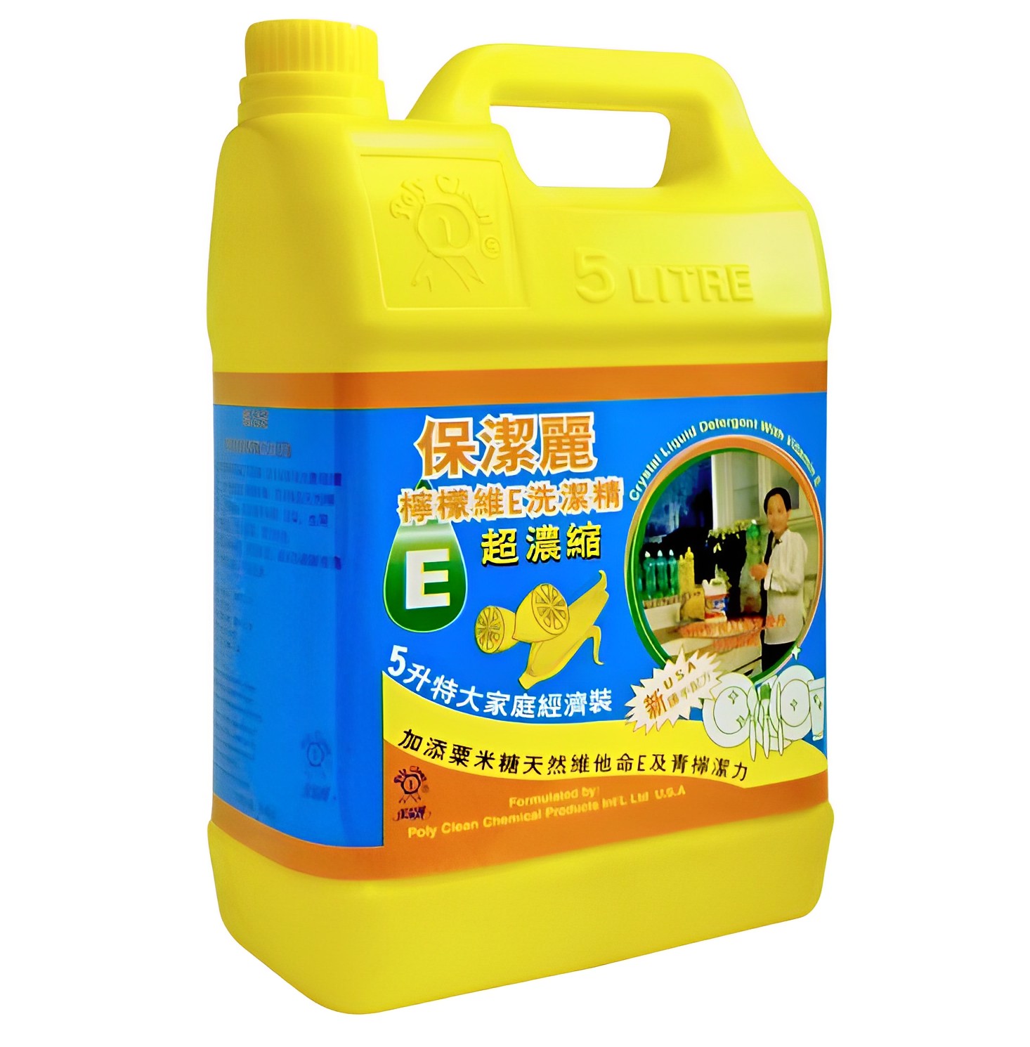 【澳門發貨】PolyClean保潔麗家庭裝洗潔精5L超濃縮檸檬維E洗潔精溫和泡沫洗滌劑分解去油污漬護手特大家庭經濟裝