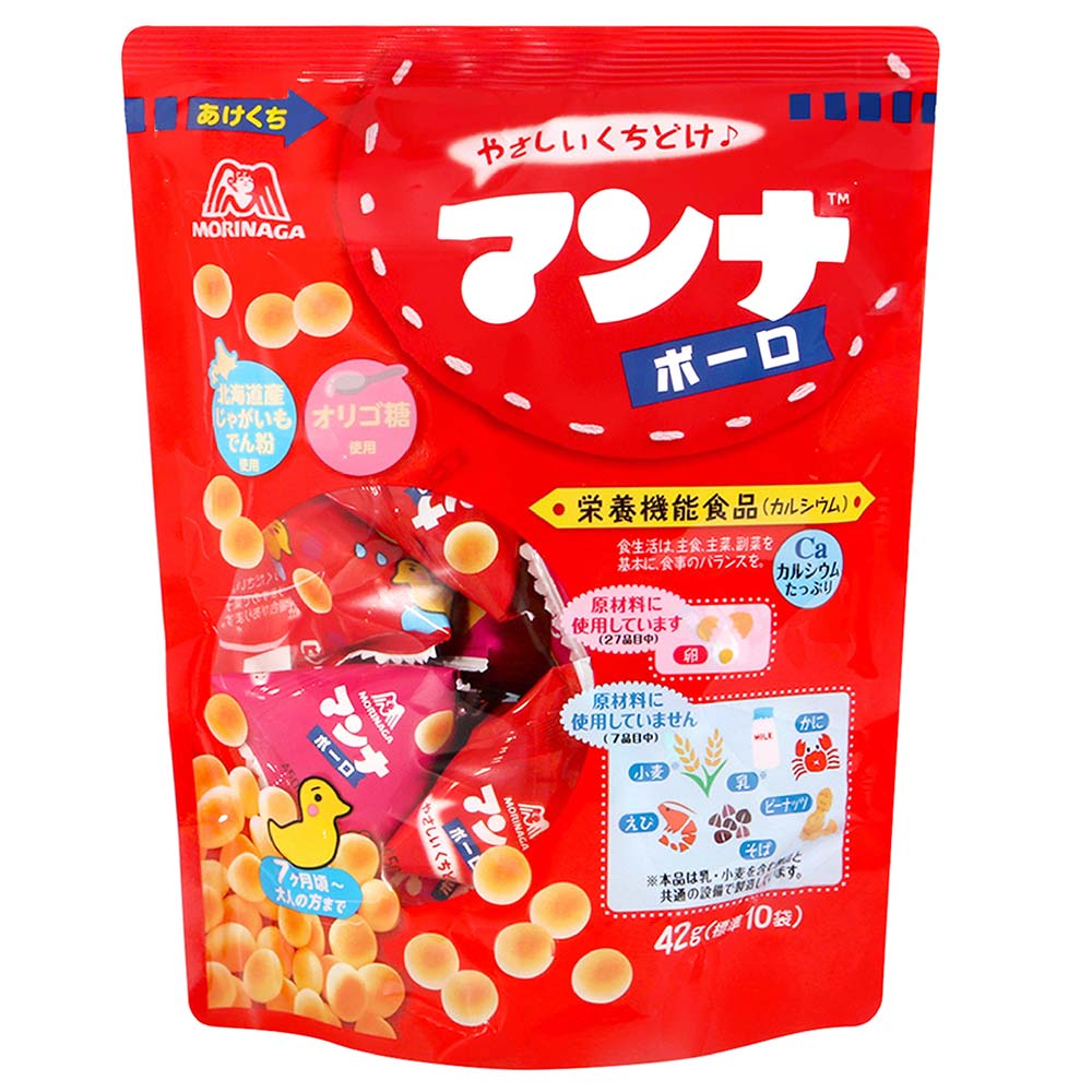 【澳門發貨】（原箱10包）MORINAGA森永MA