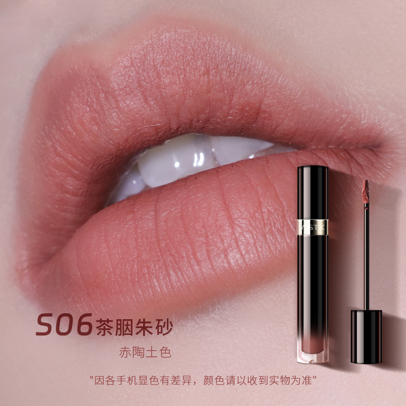 ASTK艾瑟迪凱慕斯唇霜奶霜唇釉一抹絲滑不易卡紋濃郁高飽和口紅唇妝國貨