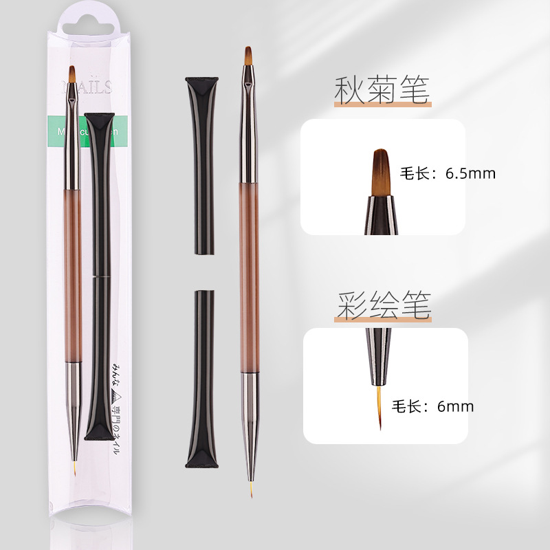 [熱銷] 雙頭美甲筆彩繪拉線筆塑形筆建構雙頭筆延長膠多功能圓頭光療筆