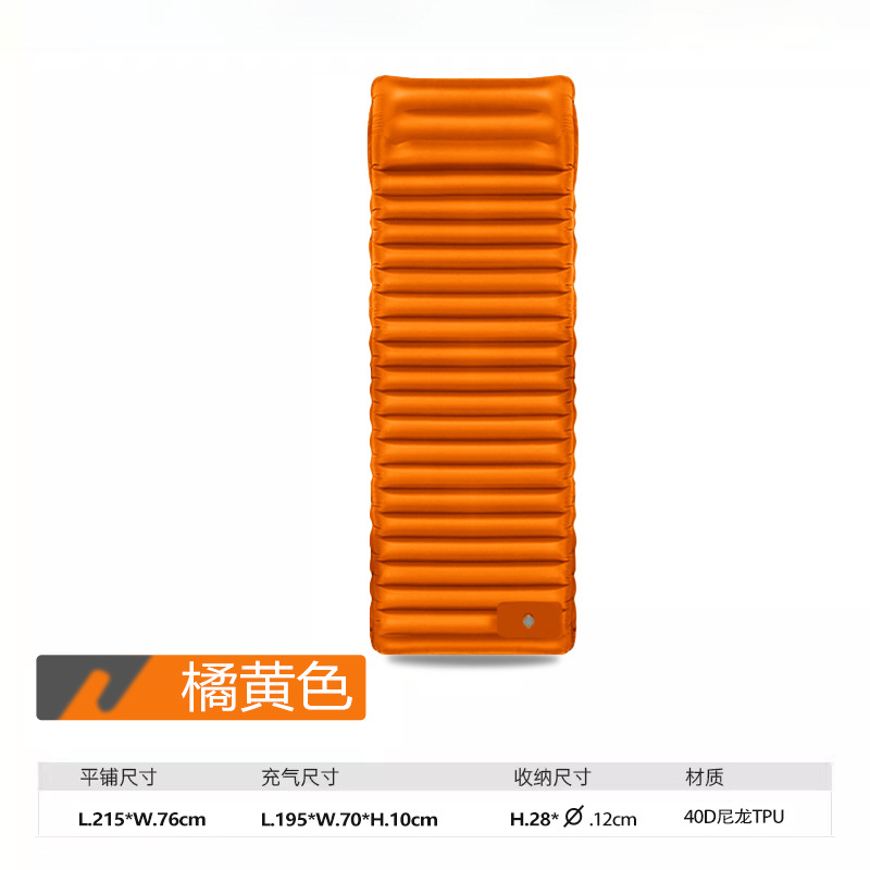 腳踩充氣睡墊可組合床墊戶外野營露營帳篷充氣床TPU超輕防潮充氣墊