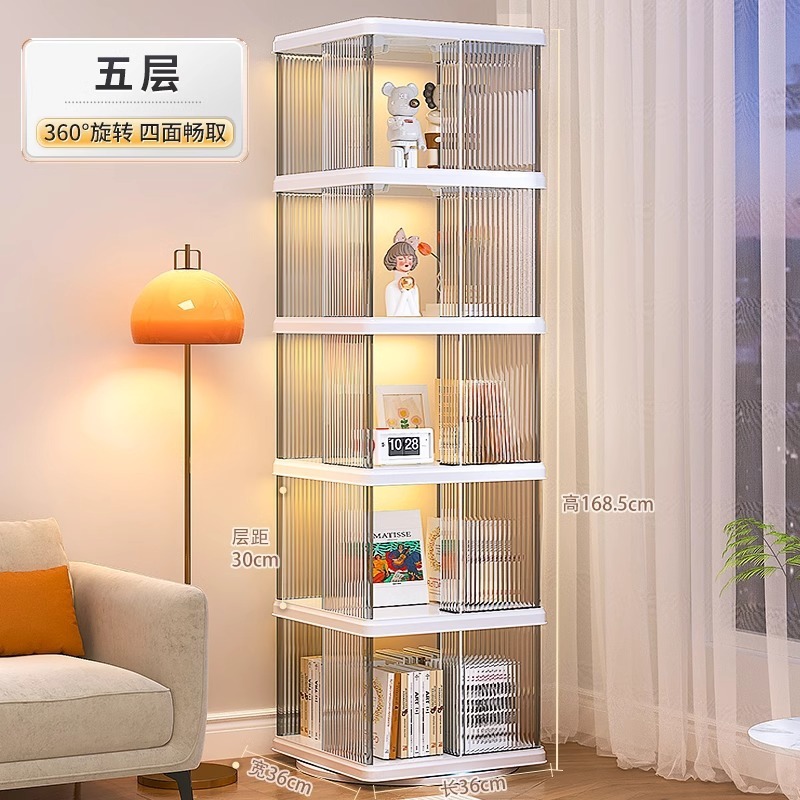 Joybos佳幫手旋轉架客廳窄款360度旋轉書架省空間創意展示架家用落地置物架簡易書櫃