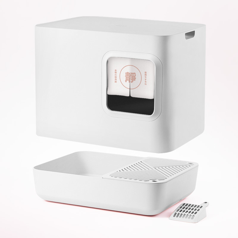 NeKu方糖貓砂盆貓の方糖呢酷全封閉式防外濺貓廁所防臭防帶出貓貓拉屎盆